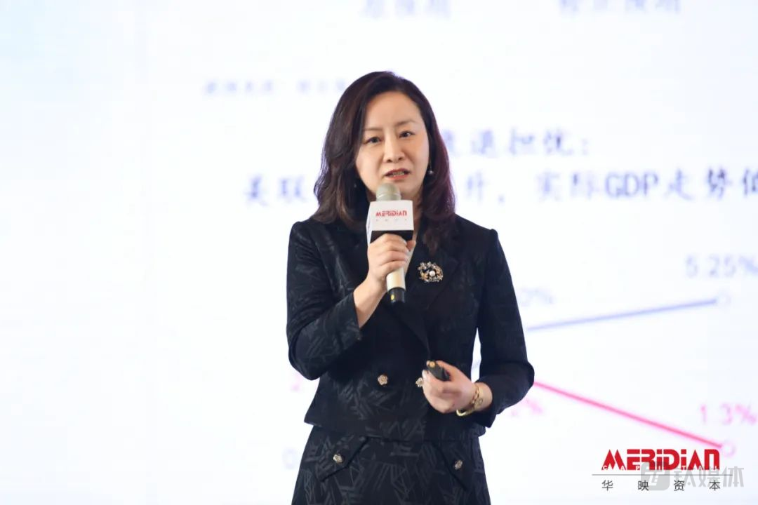 华映资本创始管理合伙人季薇