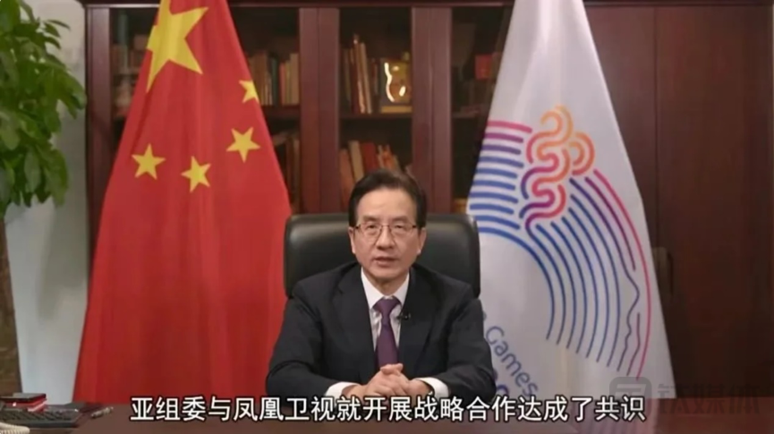 杭州亚组委执行秘书长、杭州市副市长陈卫强致辞