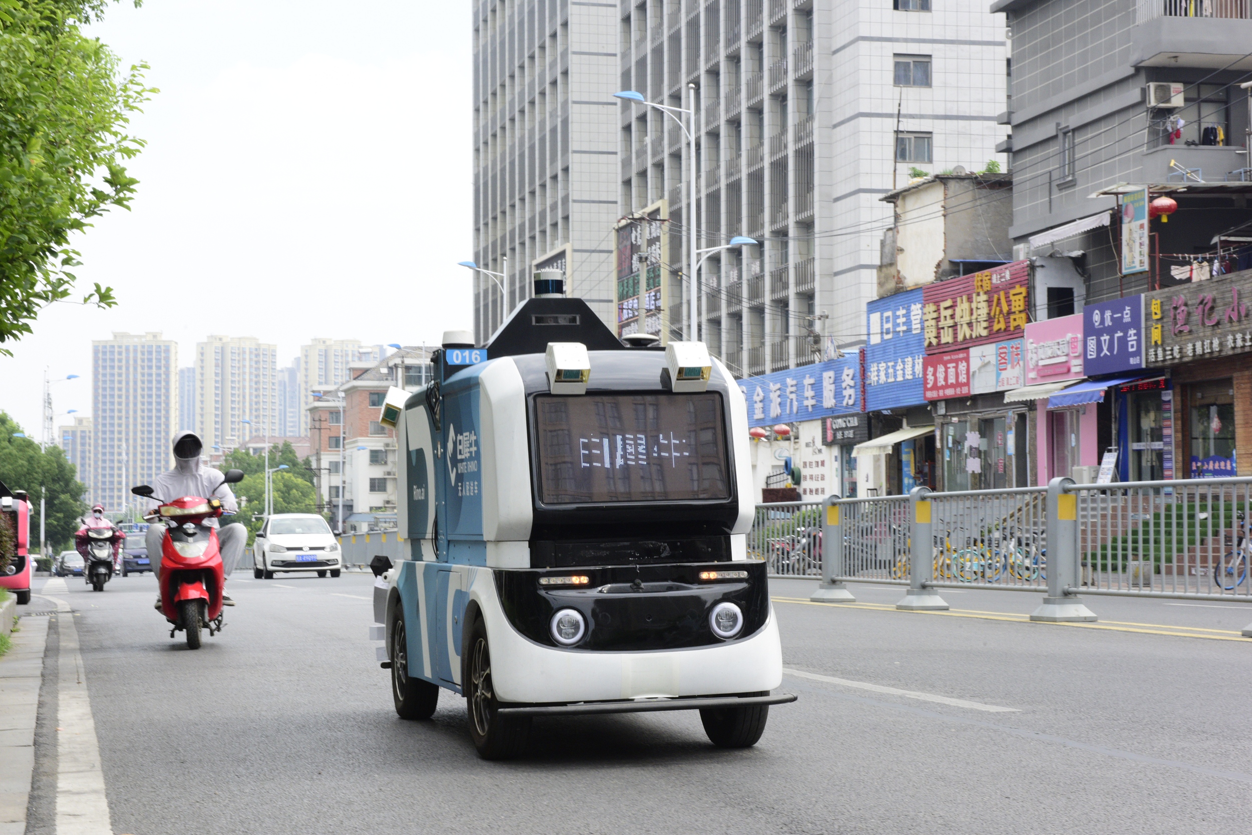 图片来源@视觉中国