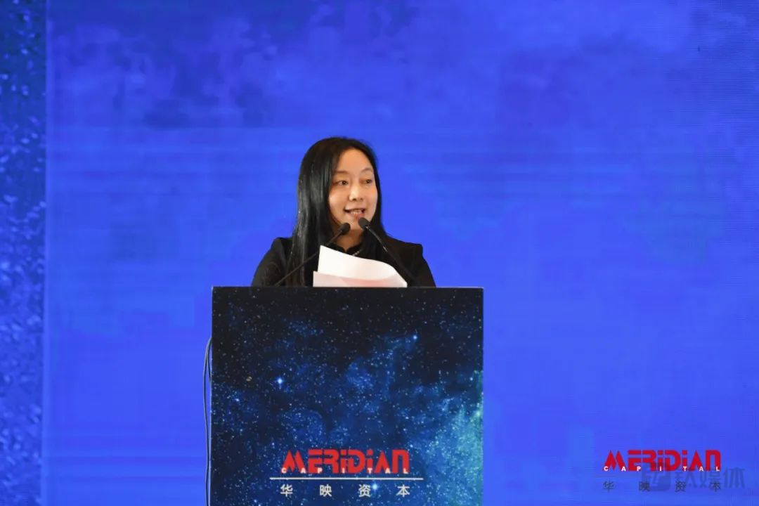 国家中小企业发展基金有限公司上海负责人黄佳