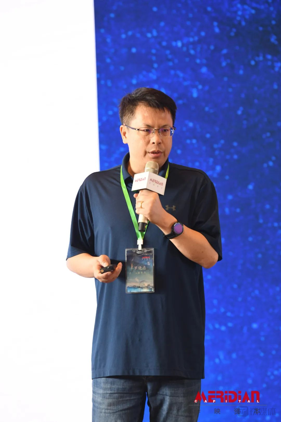 心鉴智控创始人罗晓忠