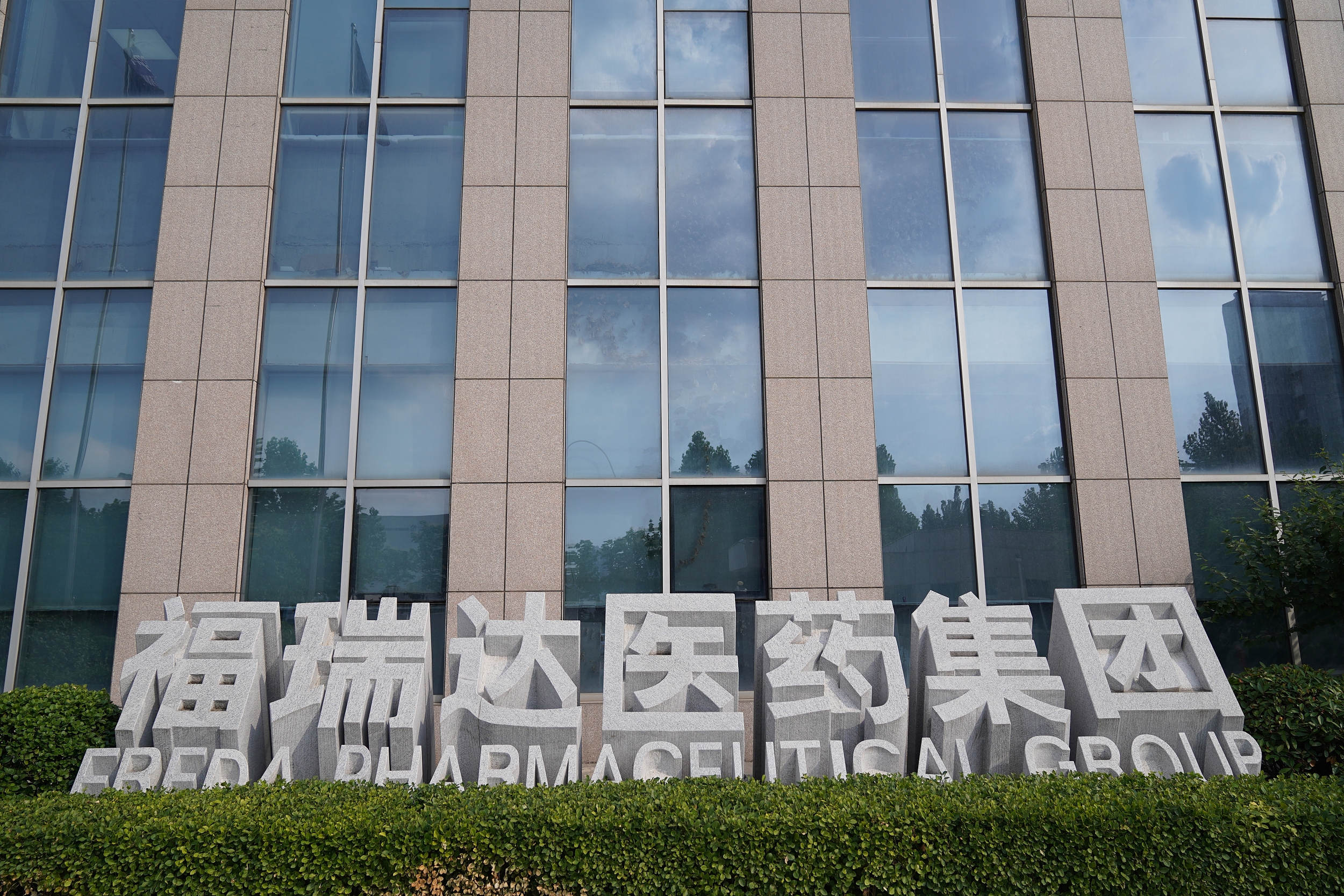 图片来源@视觉中国