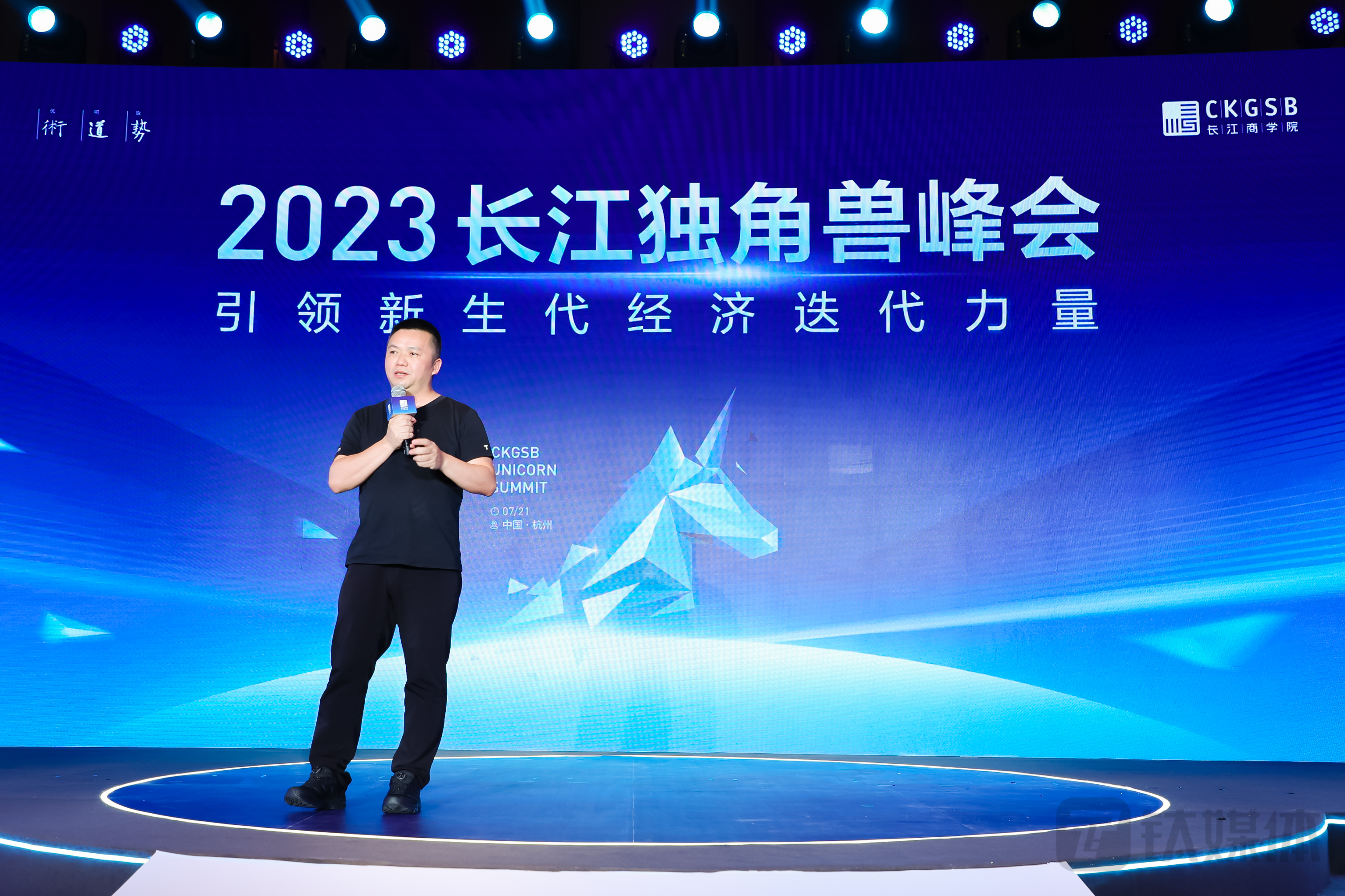 梅花创投创始合伙人吴世春发表主旨演讲