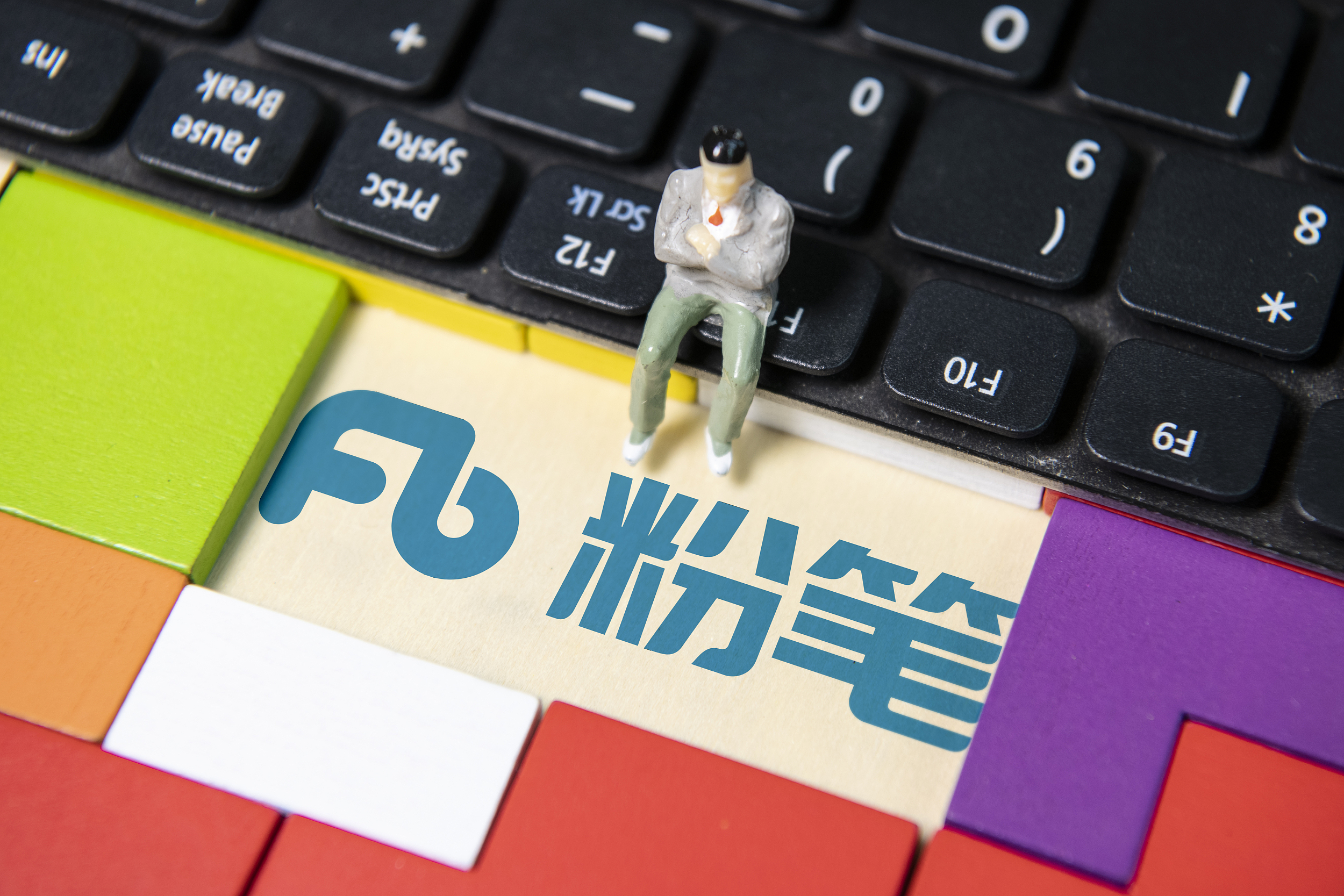 粉笔张小龙，从教育到被教育