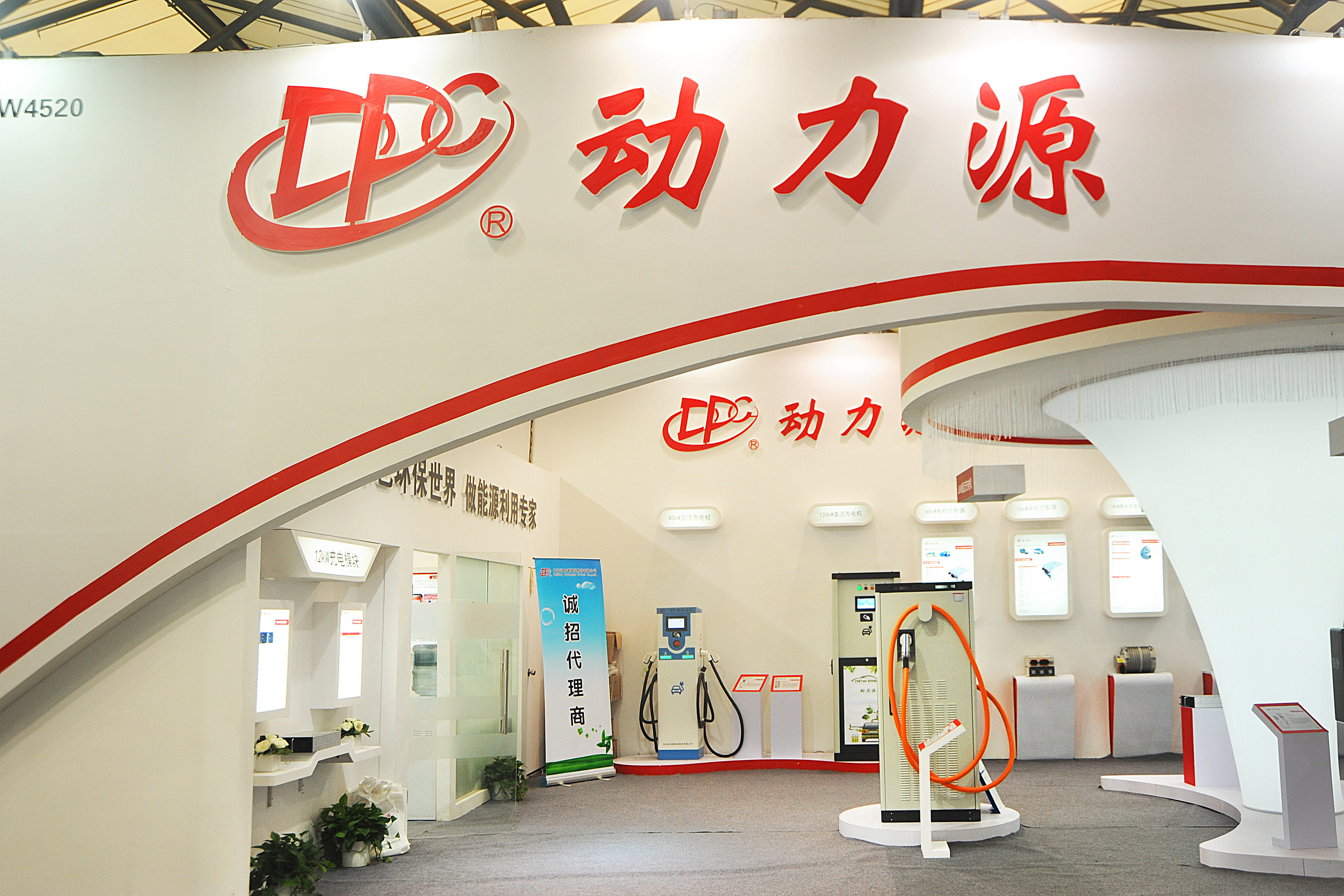 拟加码光伏遭“劝退”，动力源调整定增方案，募资金额“缩水”近六成