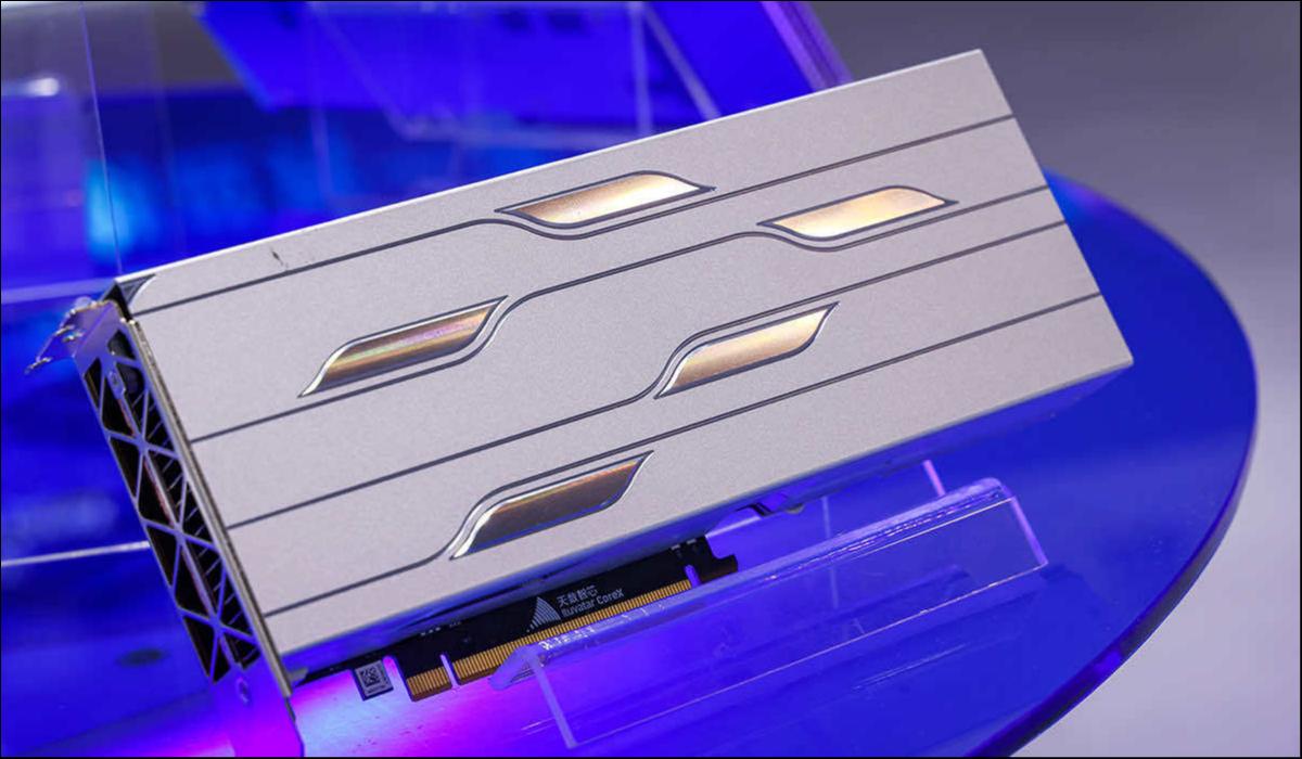 “群模乱战”下，中国本土 AI 算力芯何时赶上英伟达？｜WAIC 2023