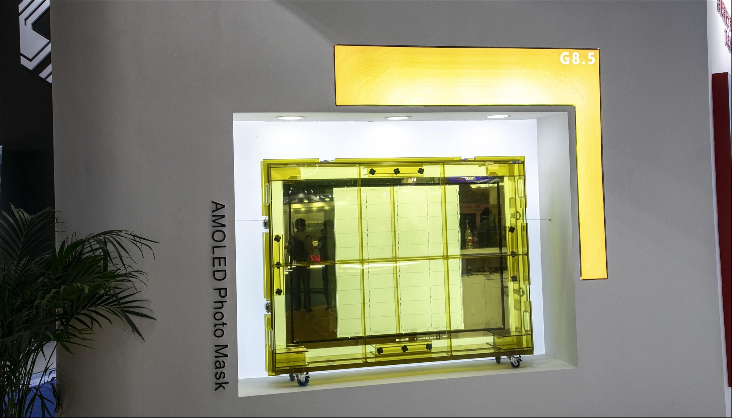 半导体和面板生产关键材料之一，掩膜版国产替代空间大 | 钛投研