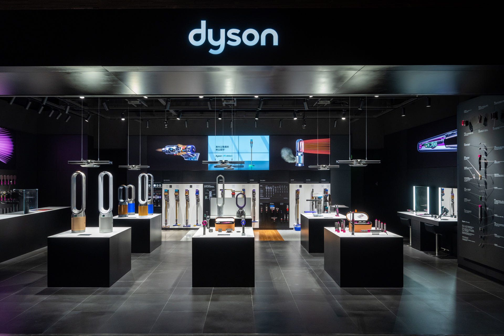 乐于拥抱新科技的中国市场，鞭策戴森不断地加速创新