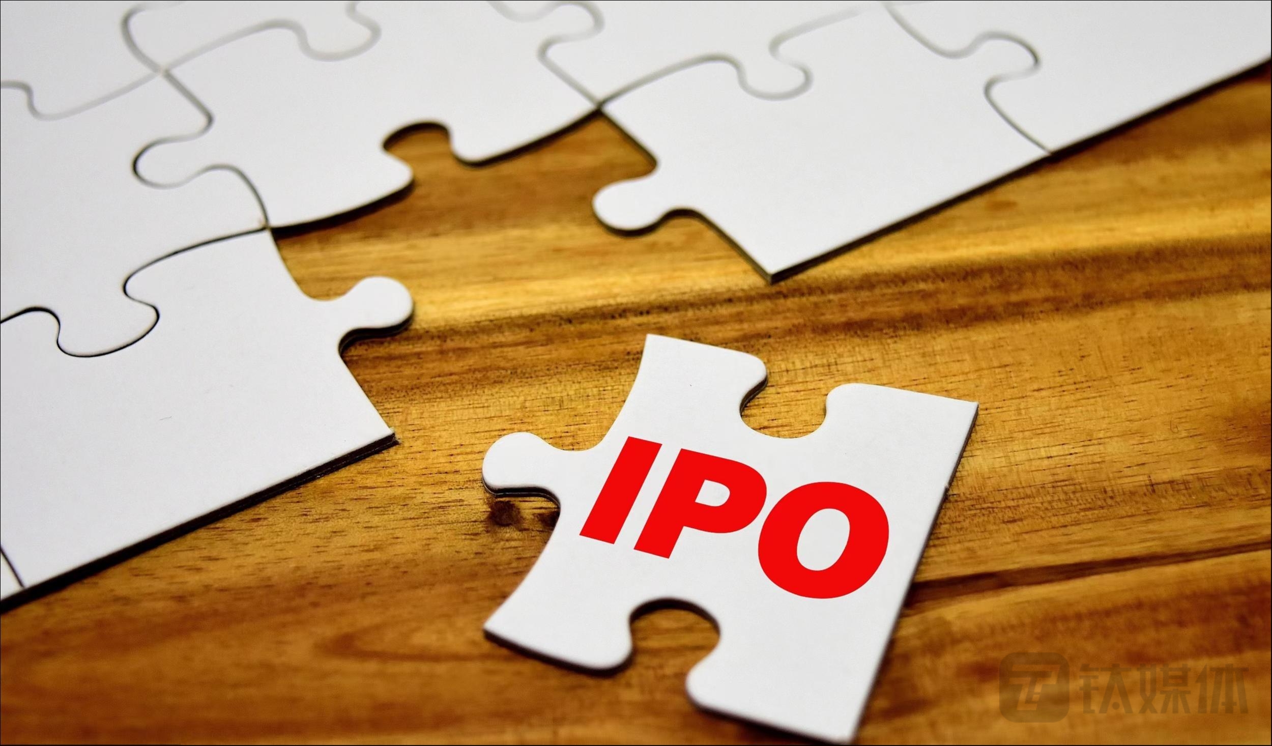 业绩增长停滞，板块属性遭疑，金智教育闯关创业板难言乐观 | IPO观察