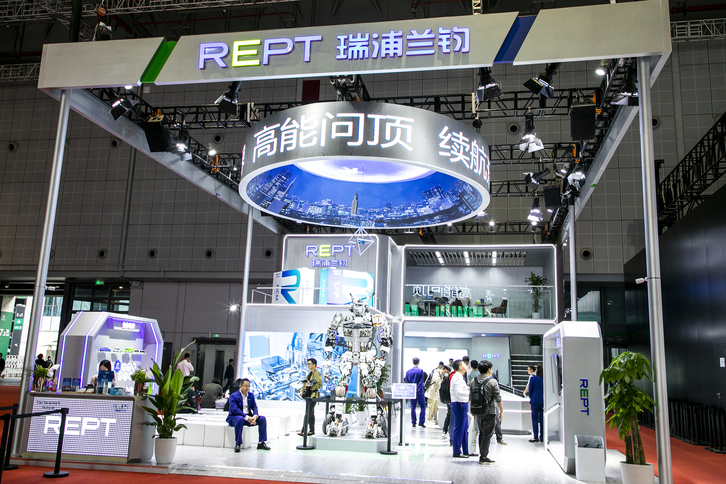 背靠“镍王”青山集团仍持续亏损，瑞浦兰钧二度递表前景未卜