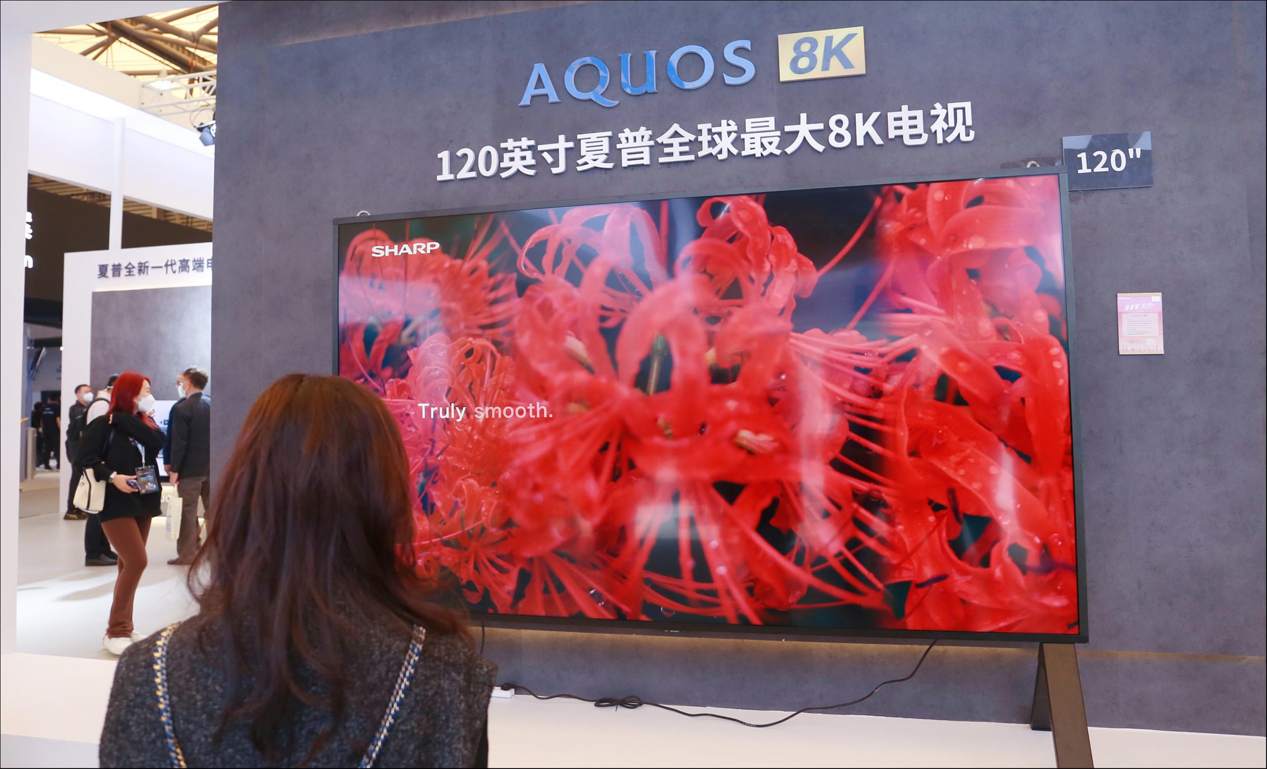 又一家日本巨头，被中国打残了