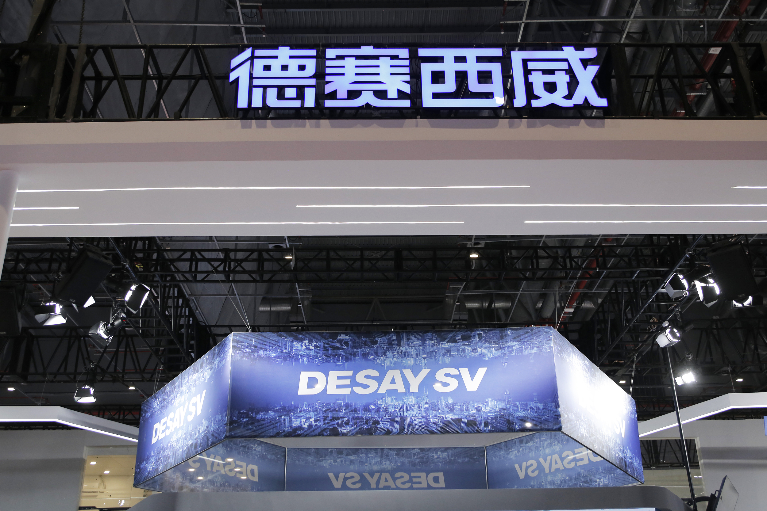 股价大涨，智能驾驶龙头未来却陷入迷茫 | 钛投研