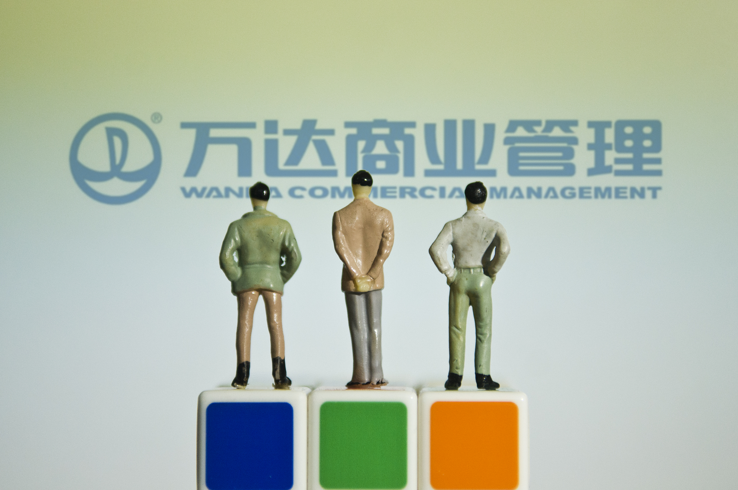 万达商管IPO：看似轻舟已过万重山，实则负重前行？