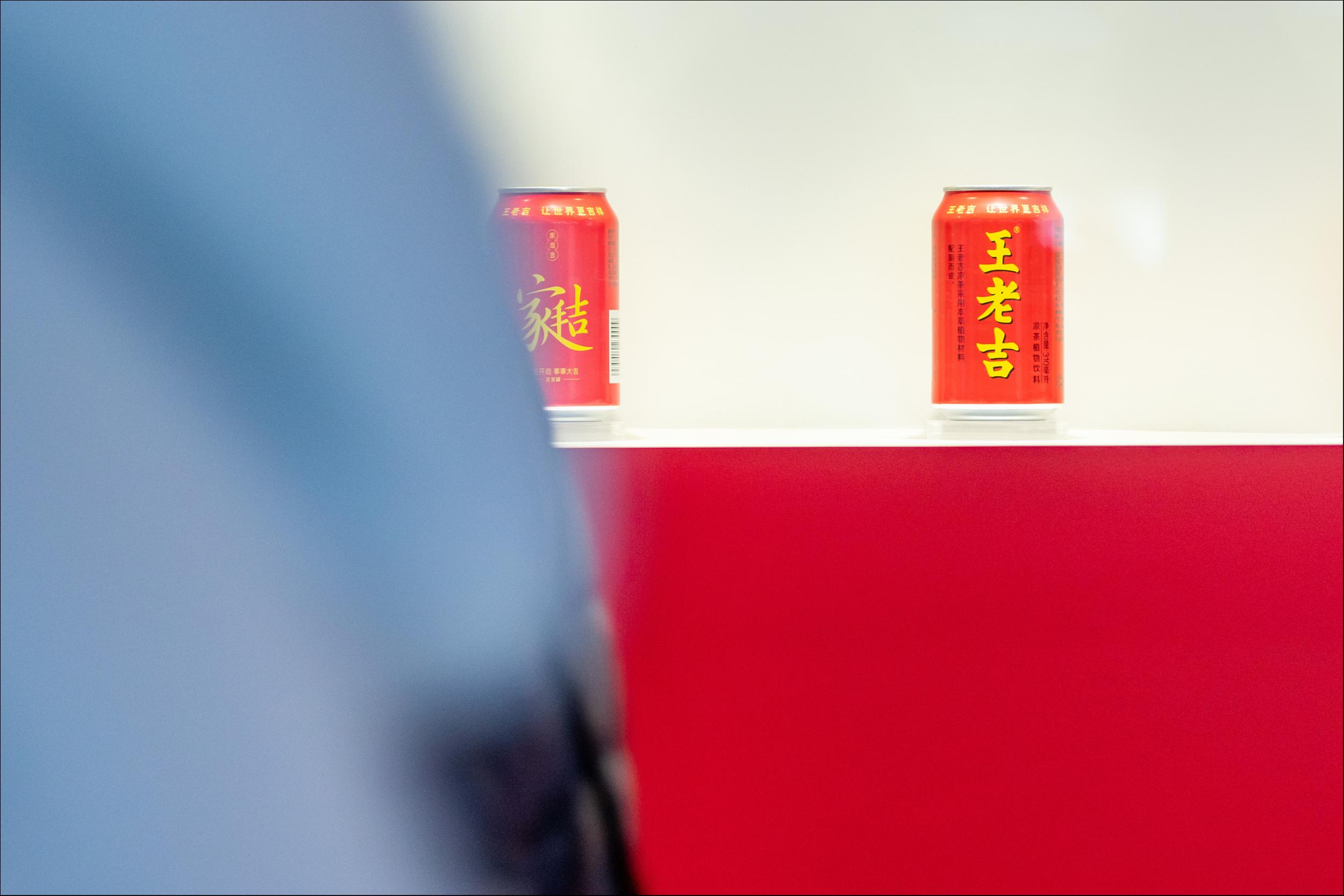 “王老吉官司”打了十余年，一场没有胜利者的战争？