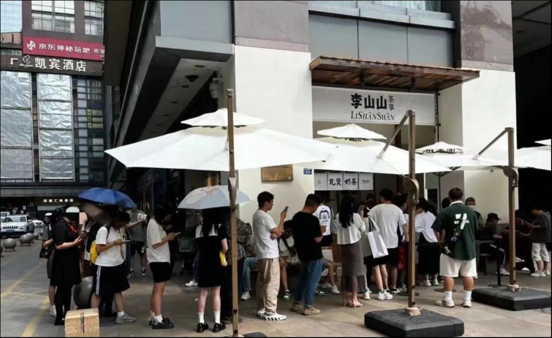 被称“新顶流”的李山山，欲做成都版“茶颜悦色”？