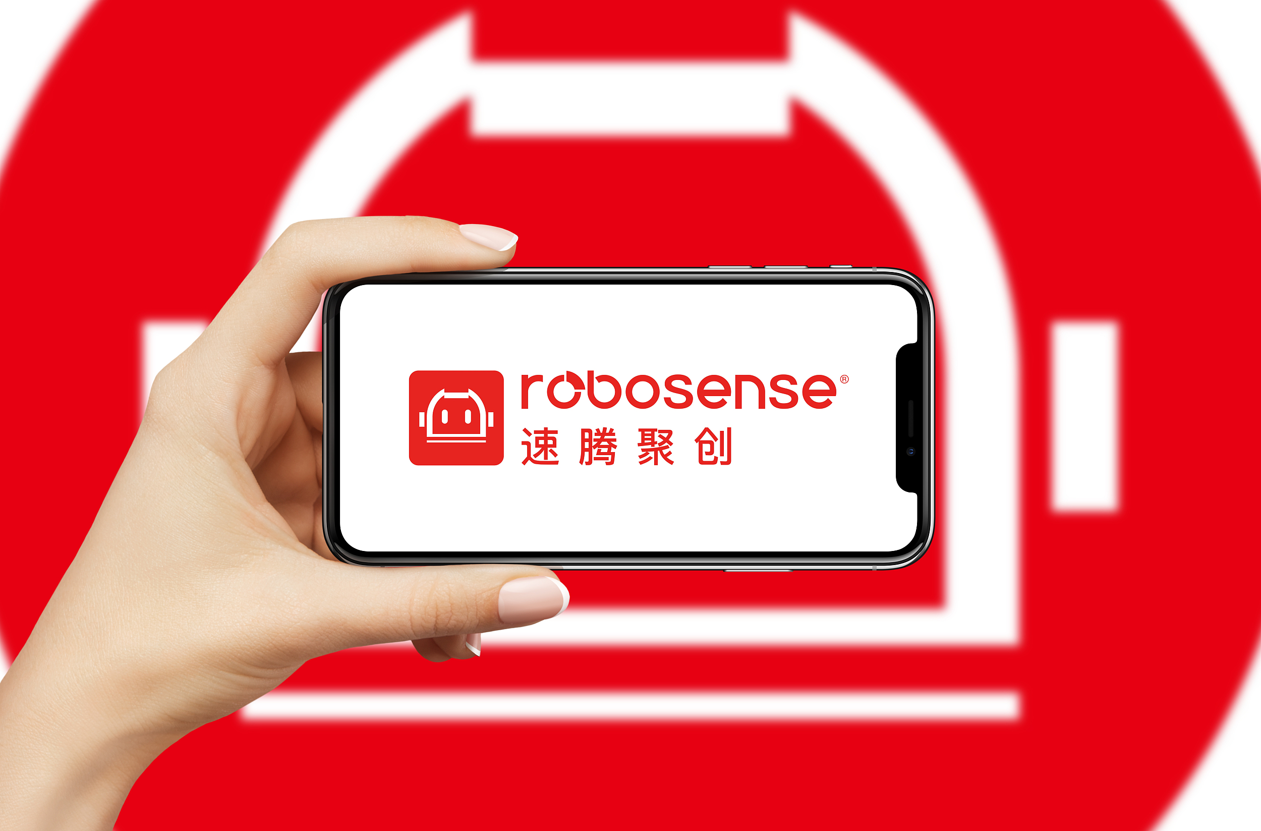 上市并非终局，速腾聚创通关的关键筹码