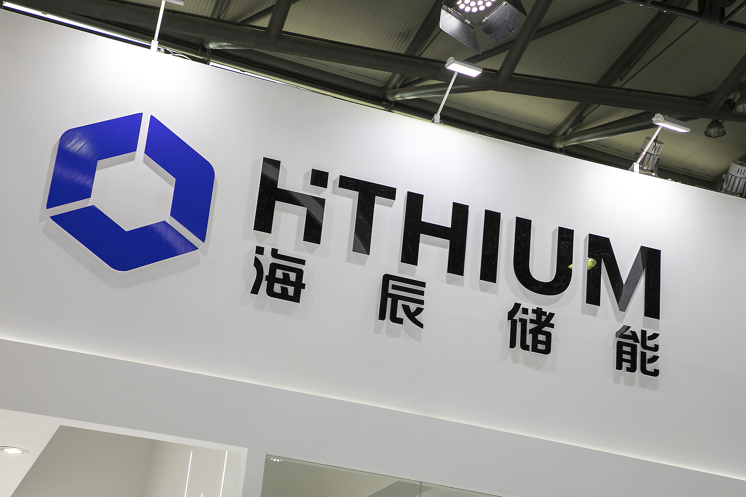 “奔跑”的海辰储能：输不起的IPO