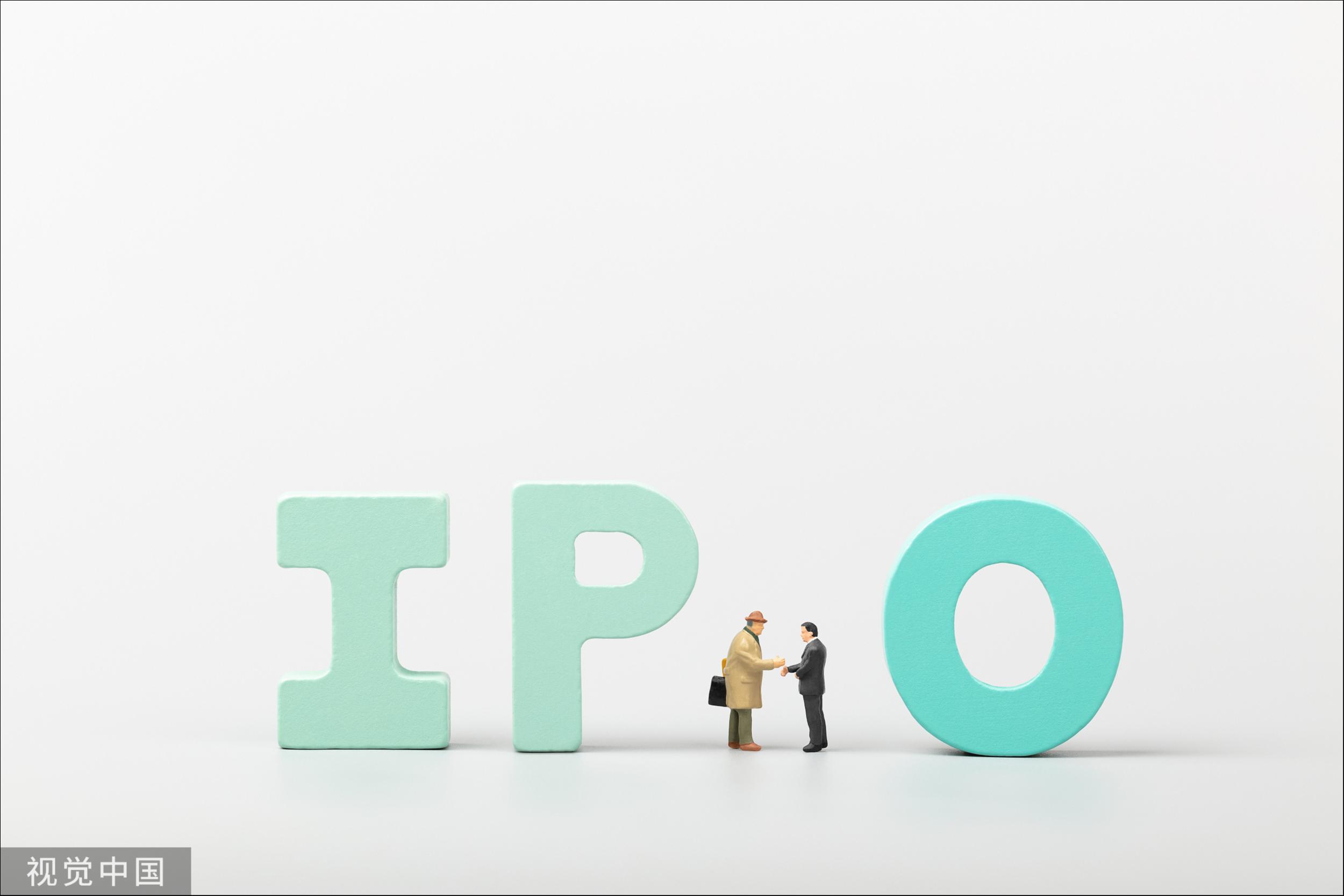 【钛晨报】沪深交易所联合发布保荐机构执业质量评价新规；微信、支付宝全面开放绑定境外卡；芯片三巨头CEO促美政府研究对华出口限制影响并暂停行动