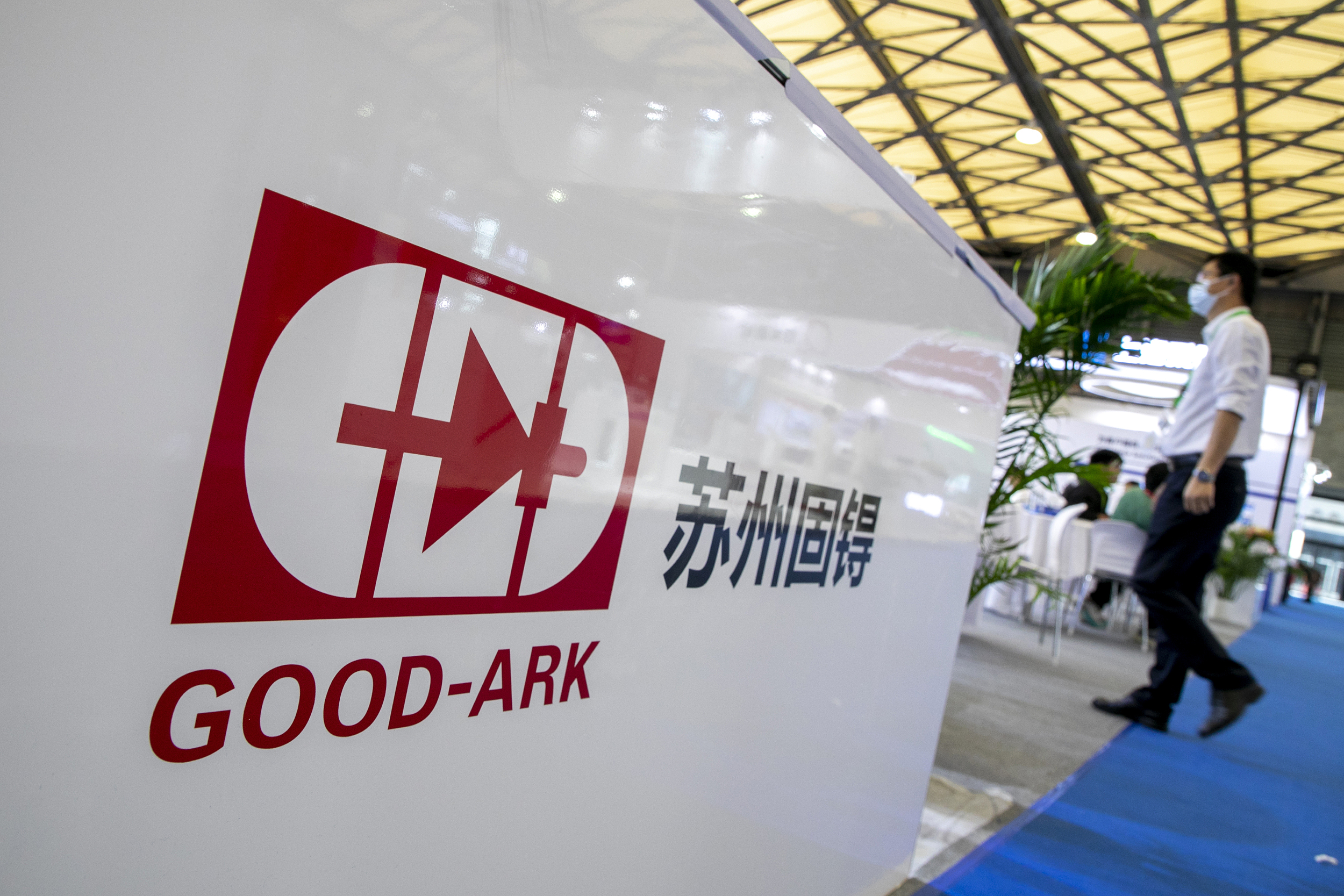 周期见底，低温银浆龙头有望迎来反转？｜钛投研