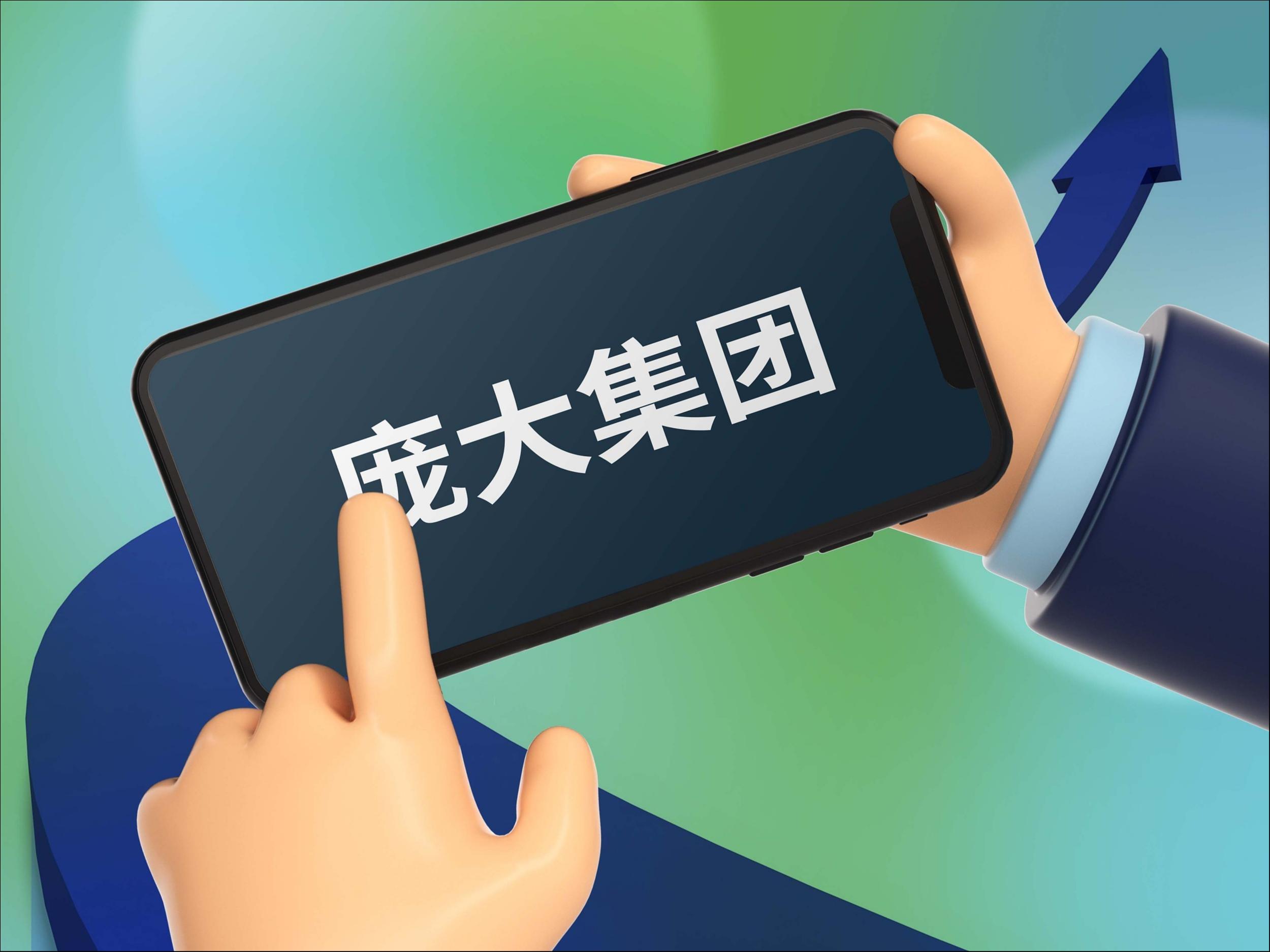 中国最猛卖车人，上市后拿走100多亿，血亏退巿了