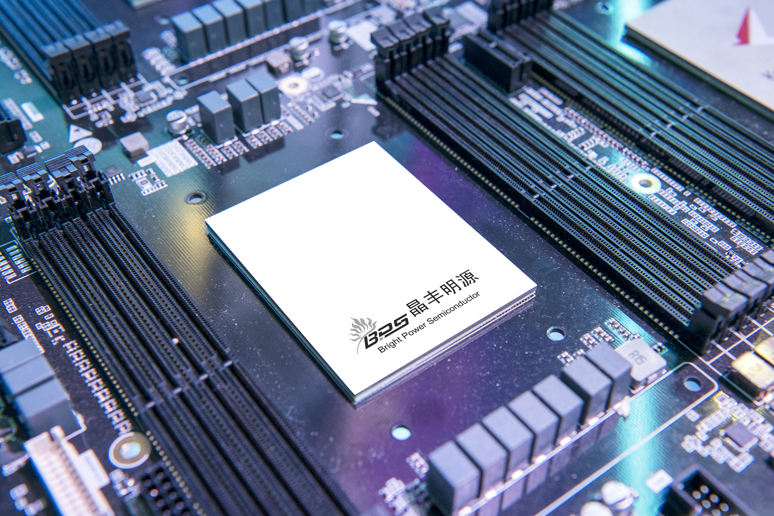 晶丰明源前脚收购后脚融资，IPO募投项目一再延期