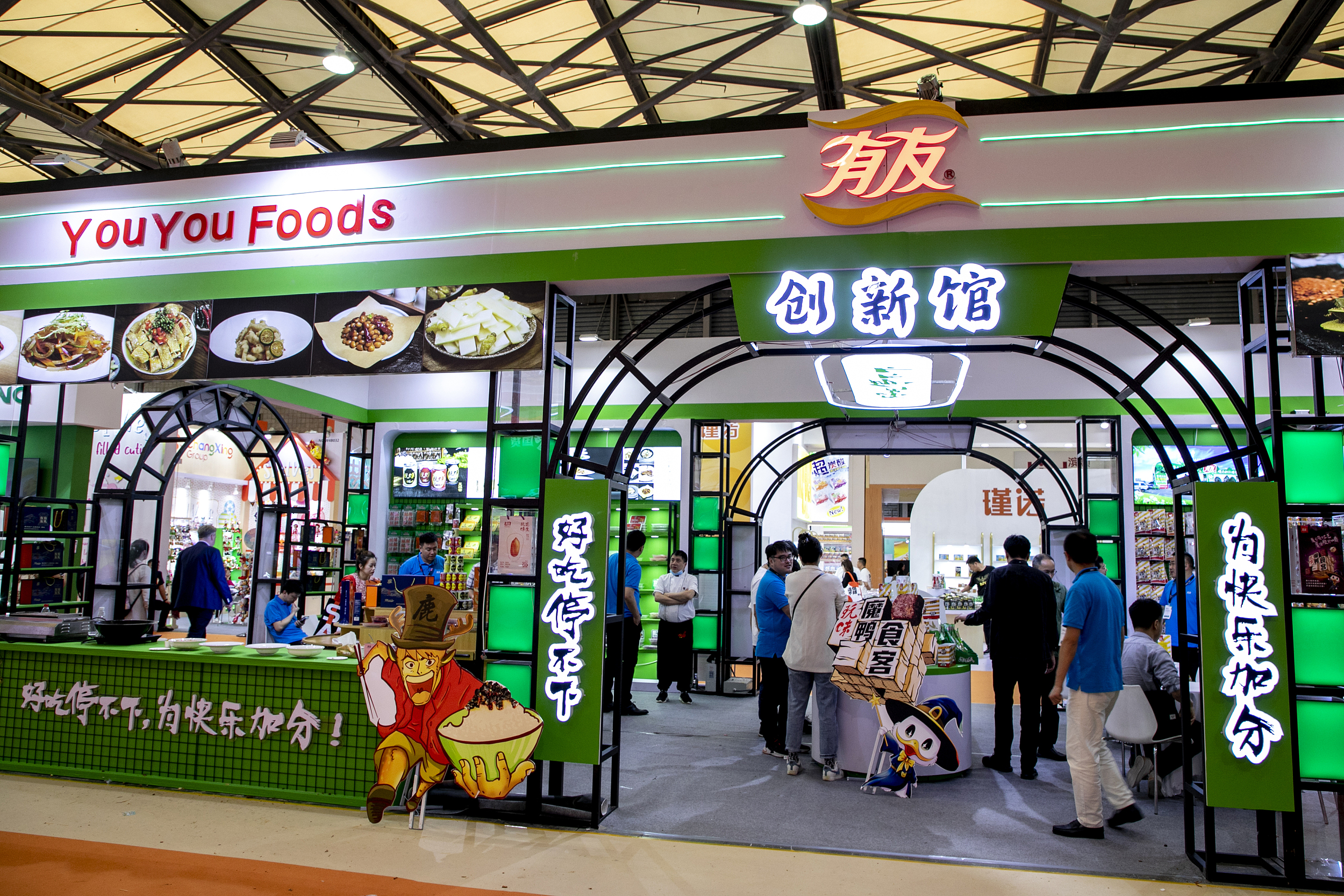 有友食品业绩不够，投资来凑