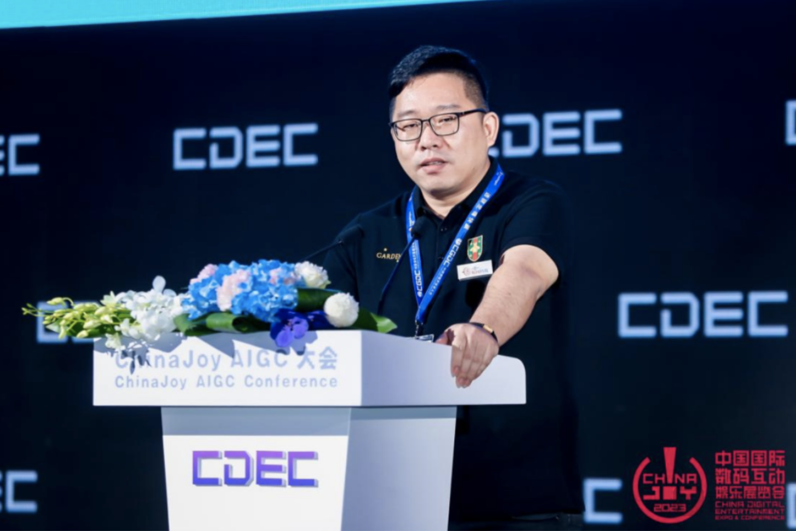 韩挺：SPICE引擎实现AI新突破，三大模块轻松打造专属贴心智能陪伴｜2023 ChinaJoy AIGC大会