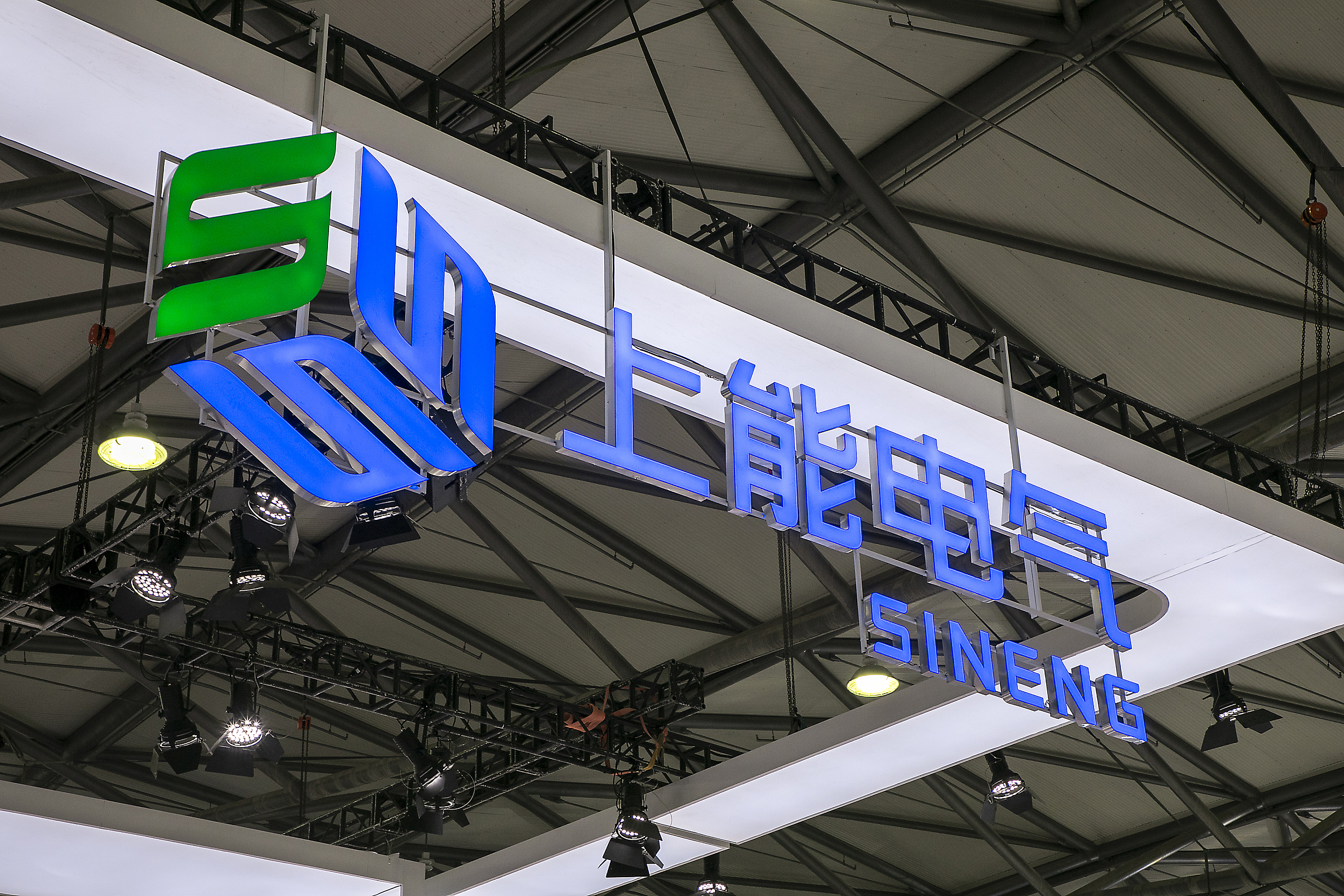 业绩超预期，光储逆变器龙头迎来高速发展期|  钛投研