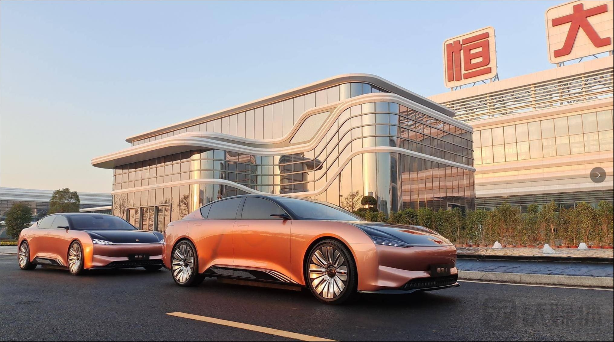 恒大汽车早盘涨近60%，公司称将通过多途径缓解资金压力及改善财务状况