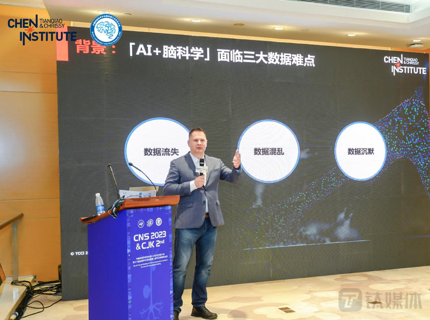 陈天桥 “AI+脑科学”10亿礼包开箱：经费、设备、人才三箭齐发，资助数据采集、分析与训练