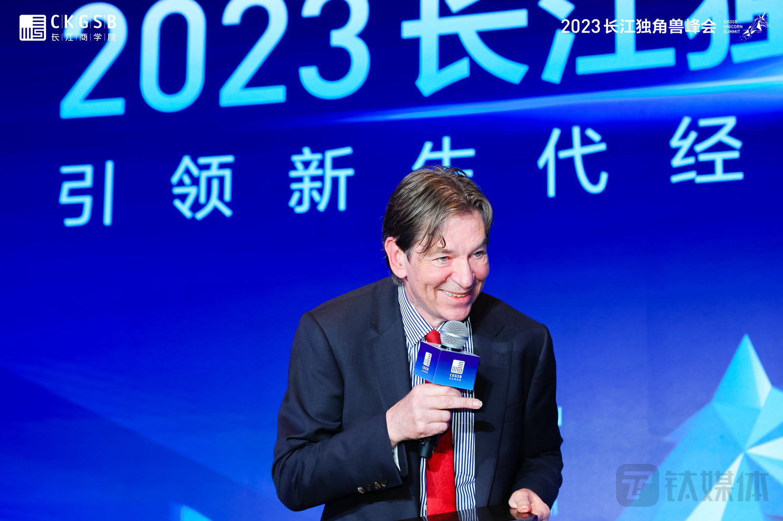 福布斯中国集团首席战略官、路透社亚洲区前总编辑晏格文发表主旨演讲