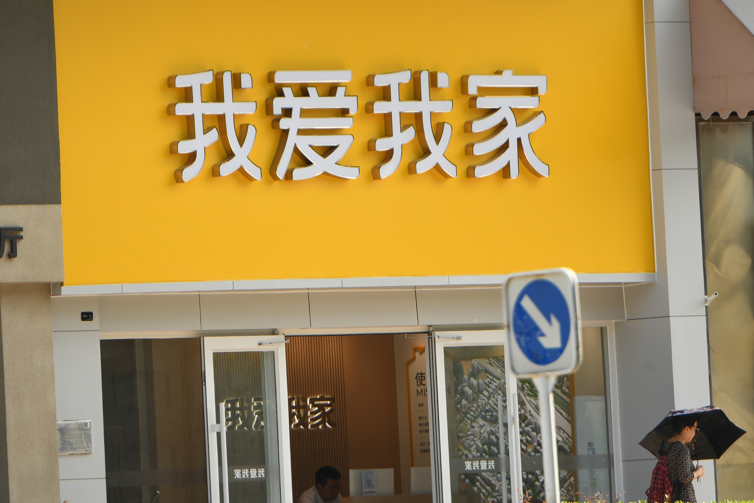 图片来源@视觉中国