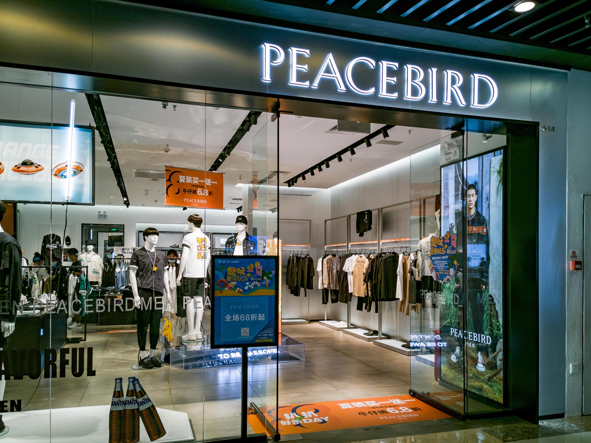 图片来源@视觉中国