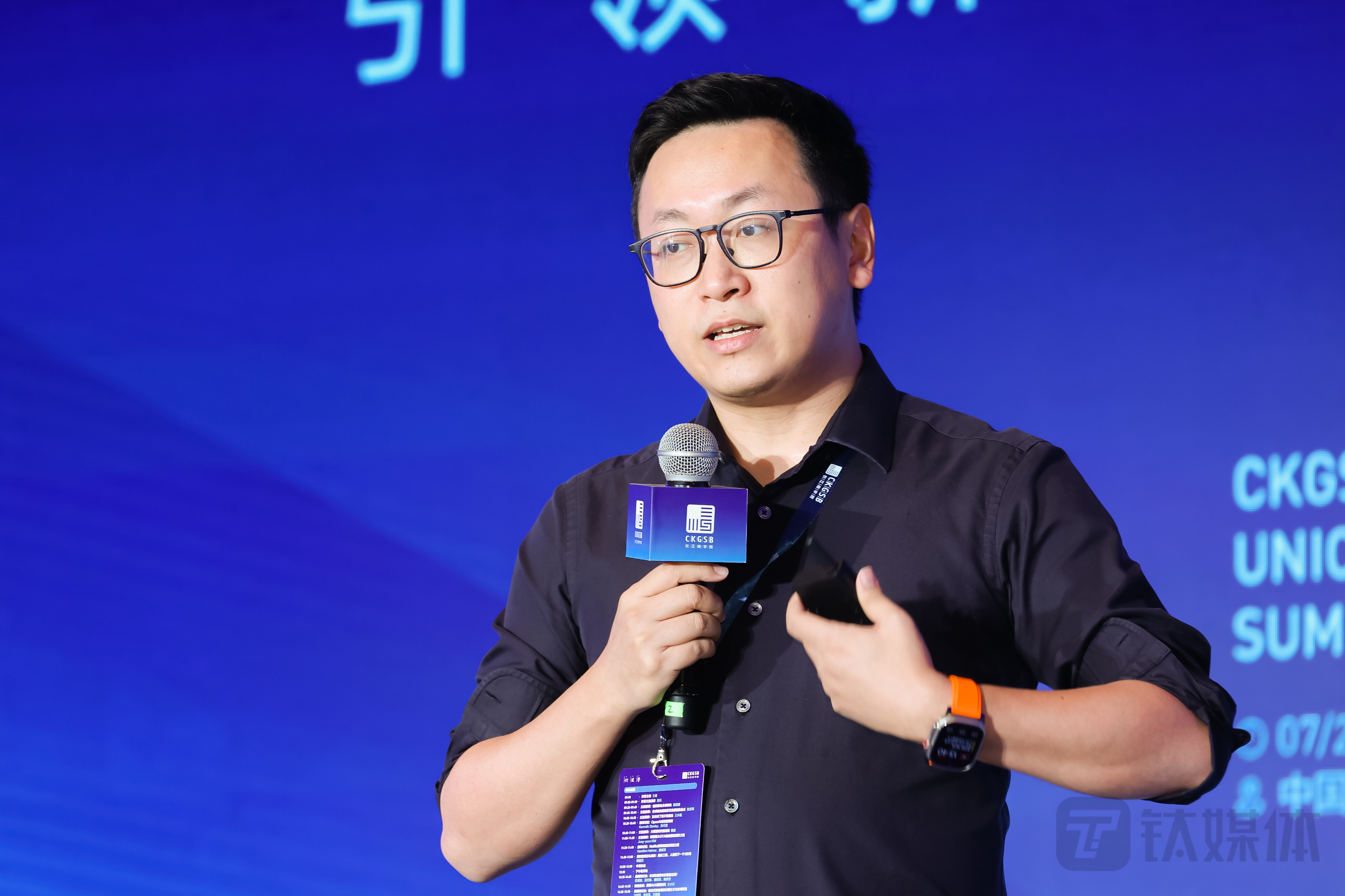 真格基金管理合伙人戴雨森发表主旨演讲