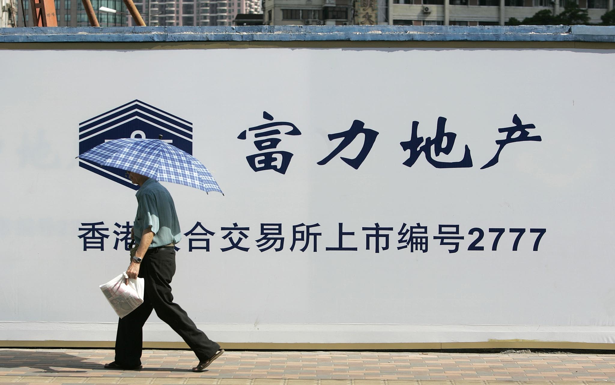 图源：视觉中国