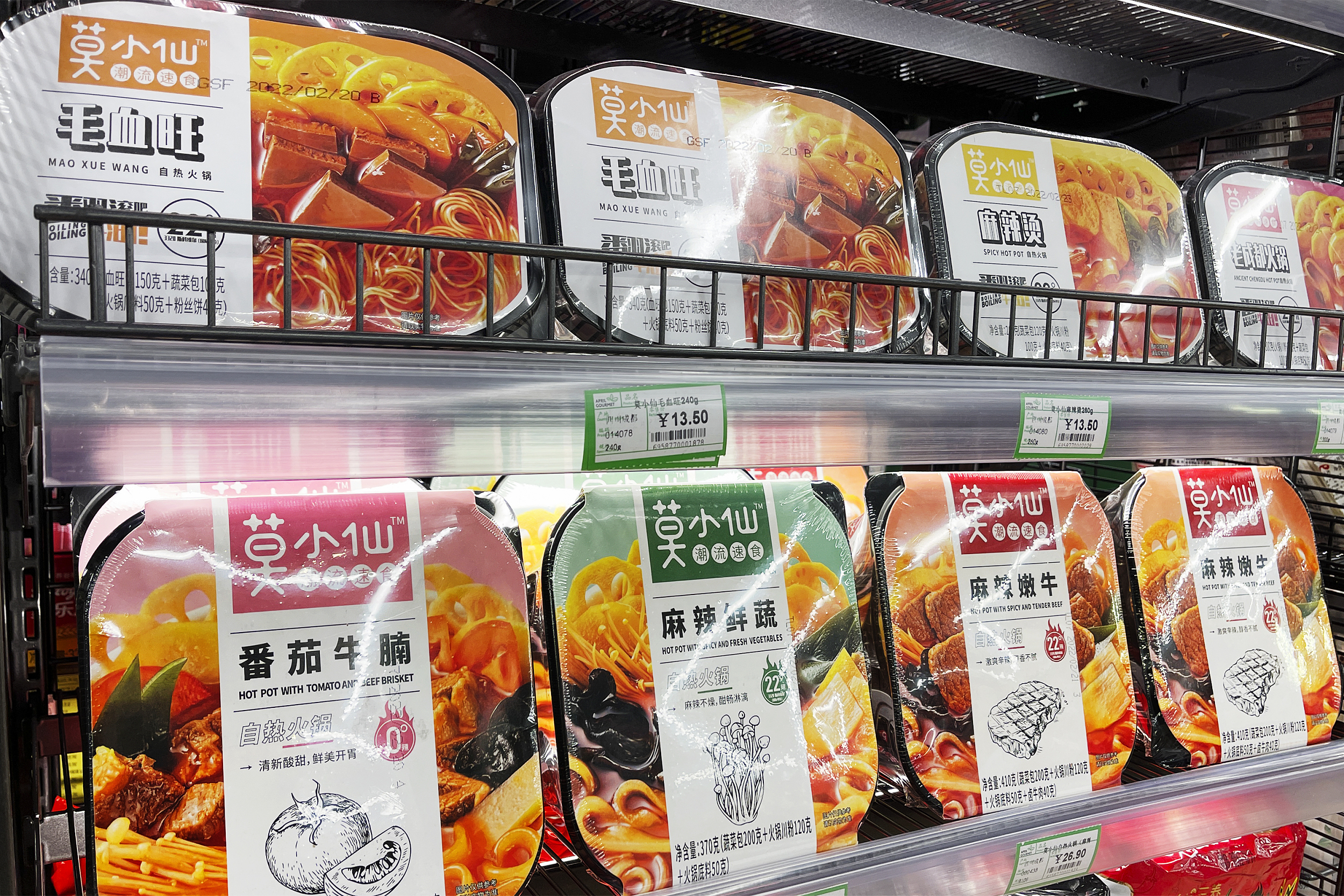 图片来源@视觉中国