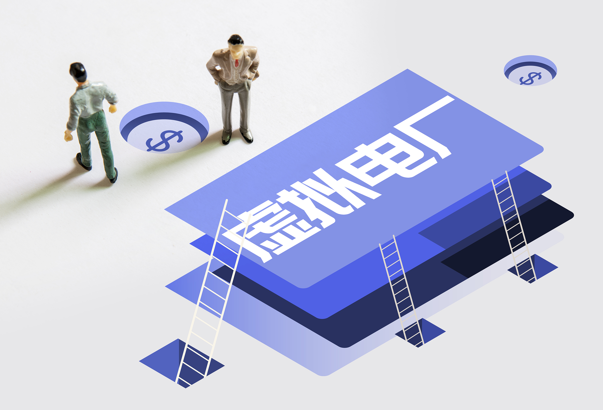 高温、暴雨......这个夏天还会缺电吗？虚拟电厂的欧洲经验与中国实践