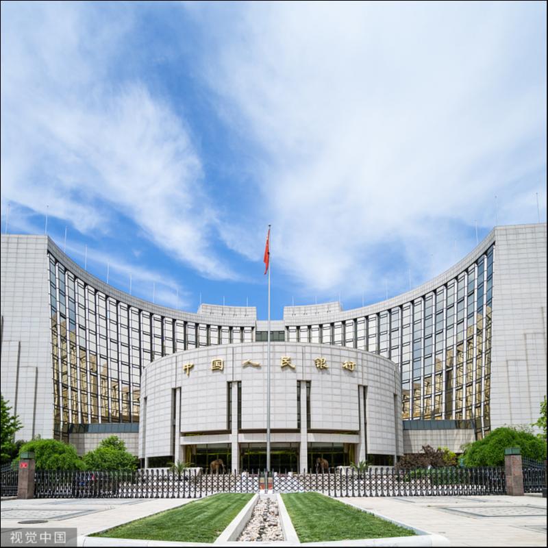 央行再提降存量房贷利率:从鼓励协商到指导调整