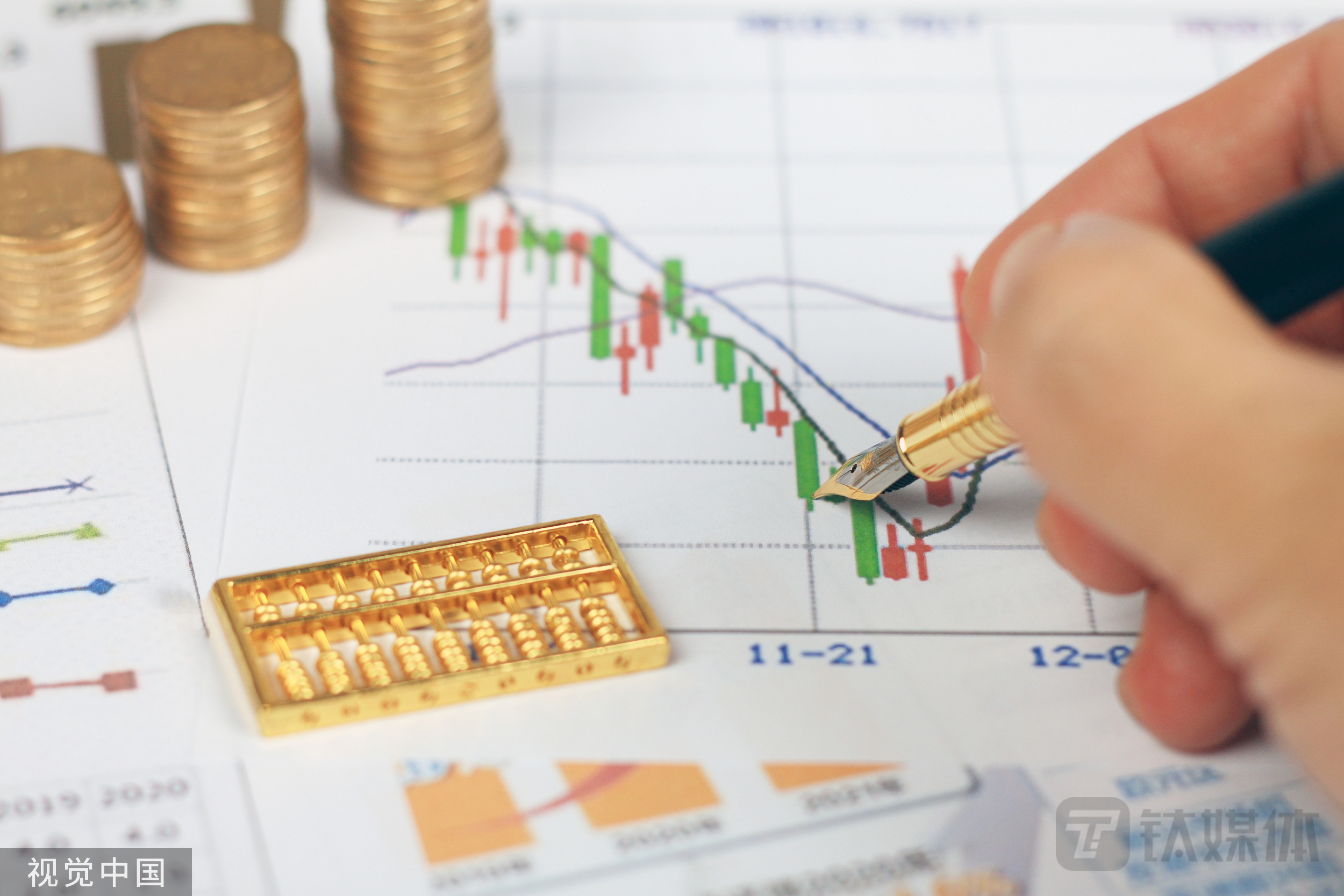 恒大物业复牌首日暴跌47%，市值较巅峰期蒸发超1930亿港元