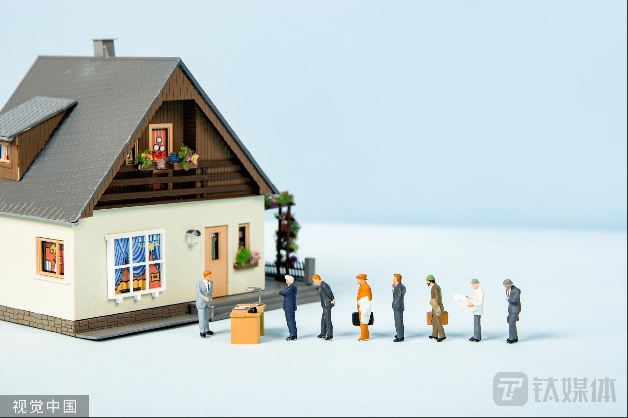 违约一年多后，禹洲集团发布债务重组方案，债权人按需“三选一”