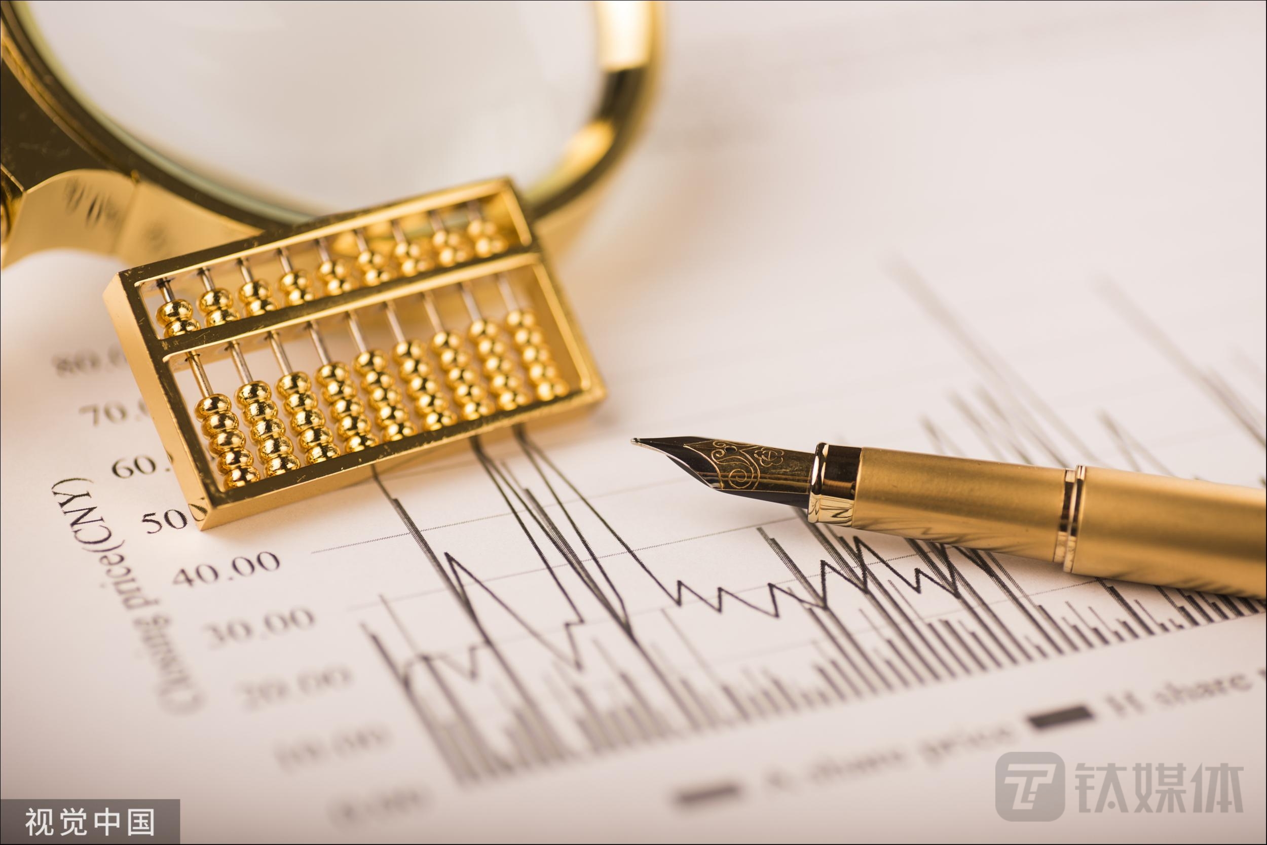 7月CPI同比下降0.3%，核心CPI同比上涨0.8%