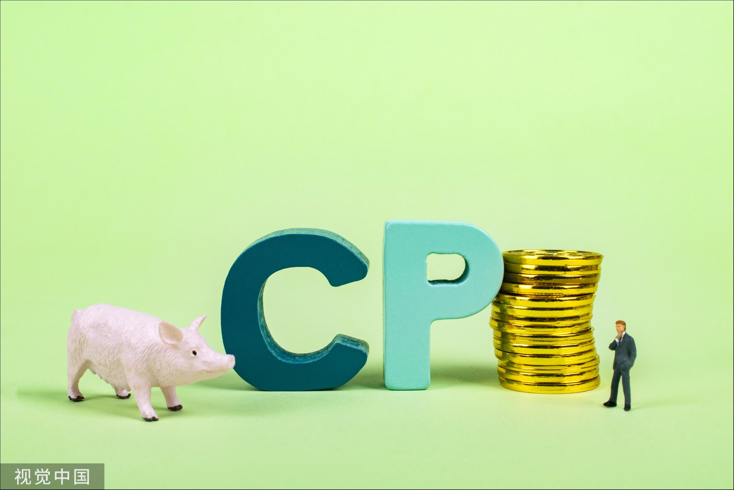 【钛晨报】7月CPI阶段性转负，专家称年内物价拐点已现；微信公众平台：9月1日起，微信小程序须完成备案后才可上架；医药反腐潮下多家IPO药企撤材料，71家在审企业待检阅