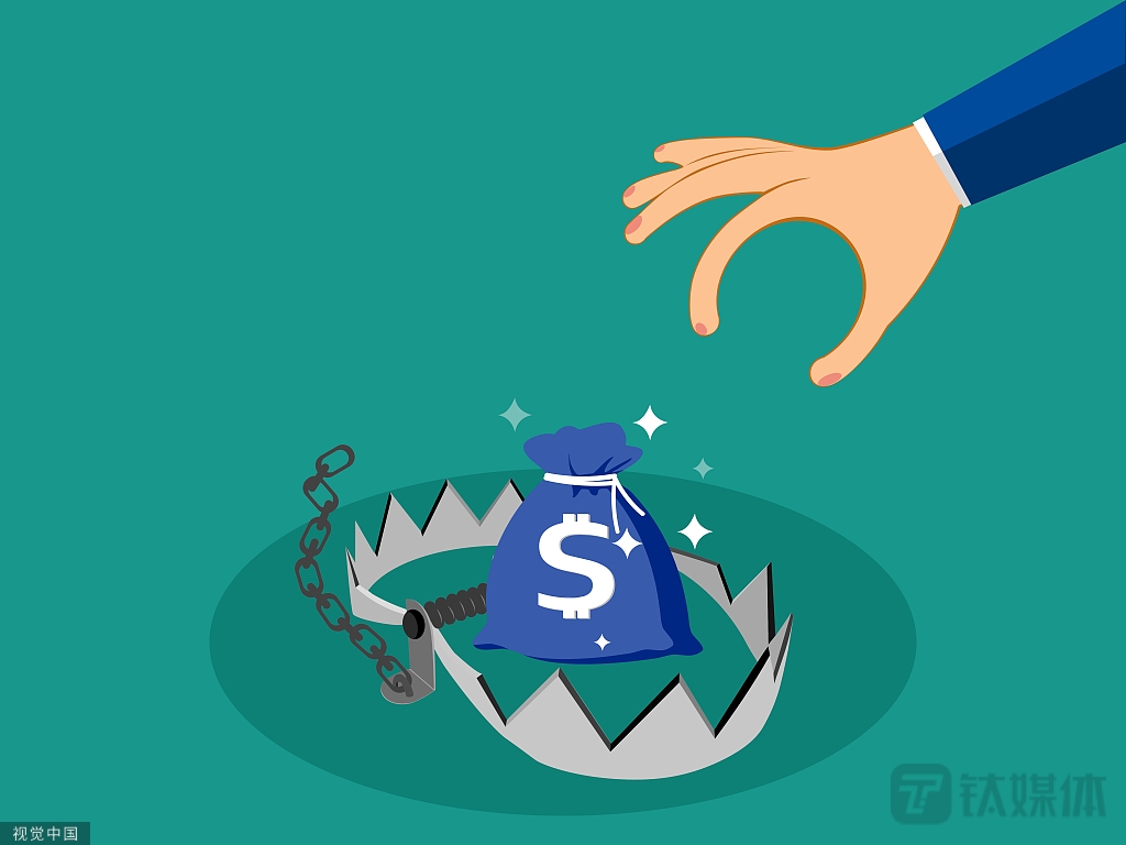 金鹰基金：靠Beta造神，凭Alpha亏钱 ｜钛媒体深度