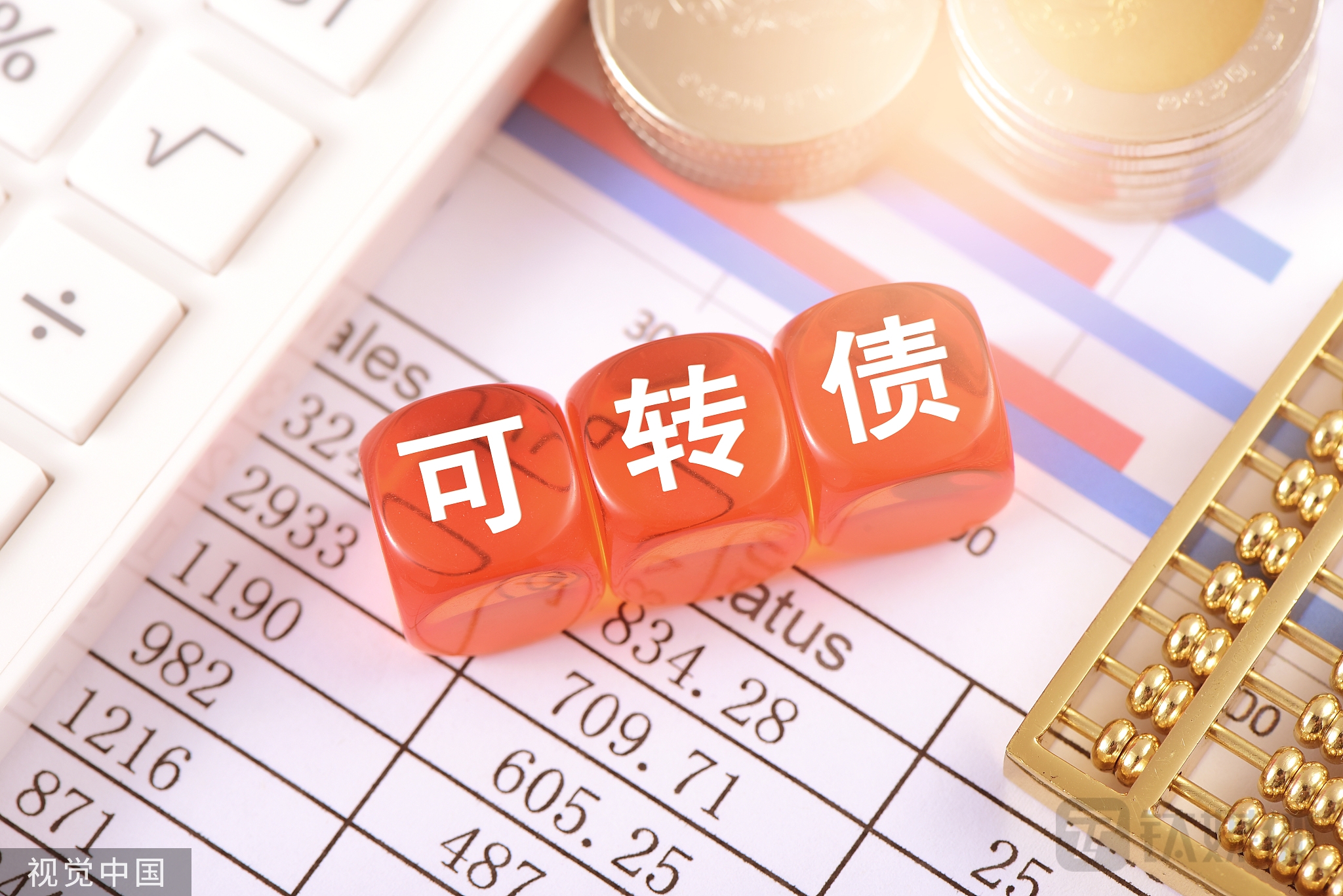 上市不足一年，汇成股份再度募资12亿扩充产能，实控人3亿债务压身