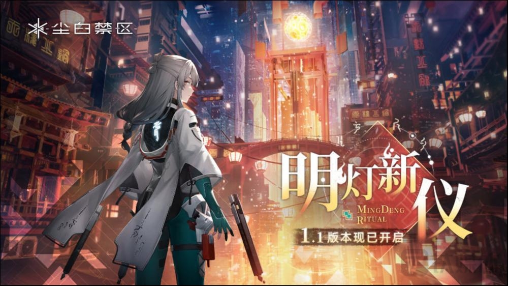 暑期档游戏中场观察：二次元赛道乏力，网易手握两张王牌