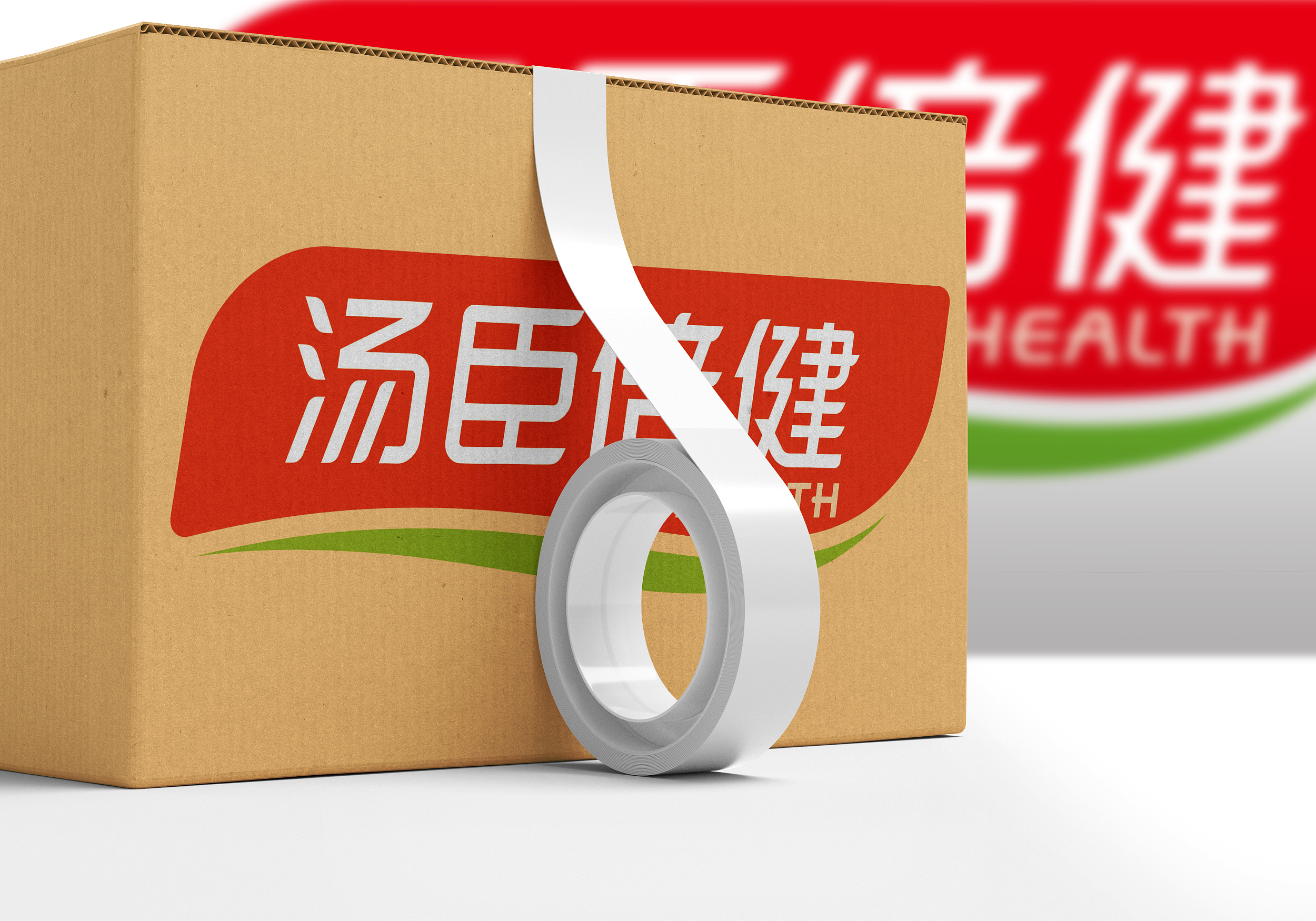 业绩与股价背离，汤臣倍健难“保健”？