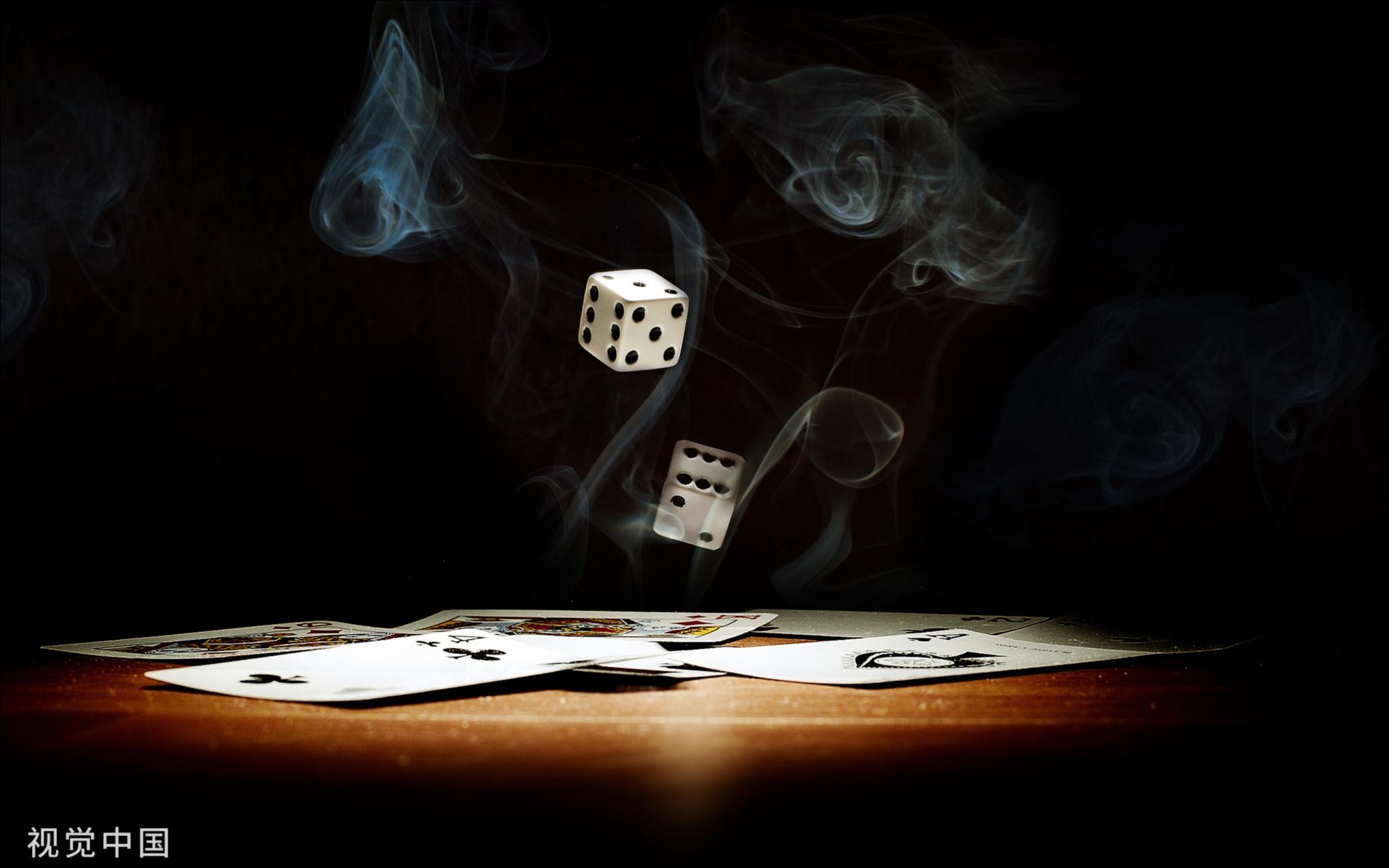 东兴证券：泽达易盛事件影响显现，东兴基金狂赌城投债 ｜看财报