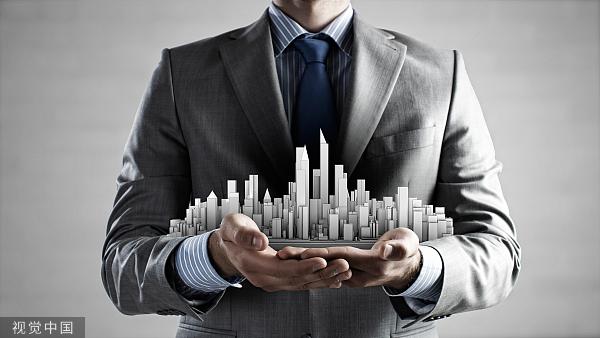 In Country Garden Crisis: To Save or Not Save, It is a Question