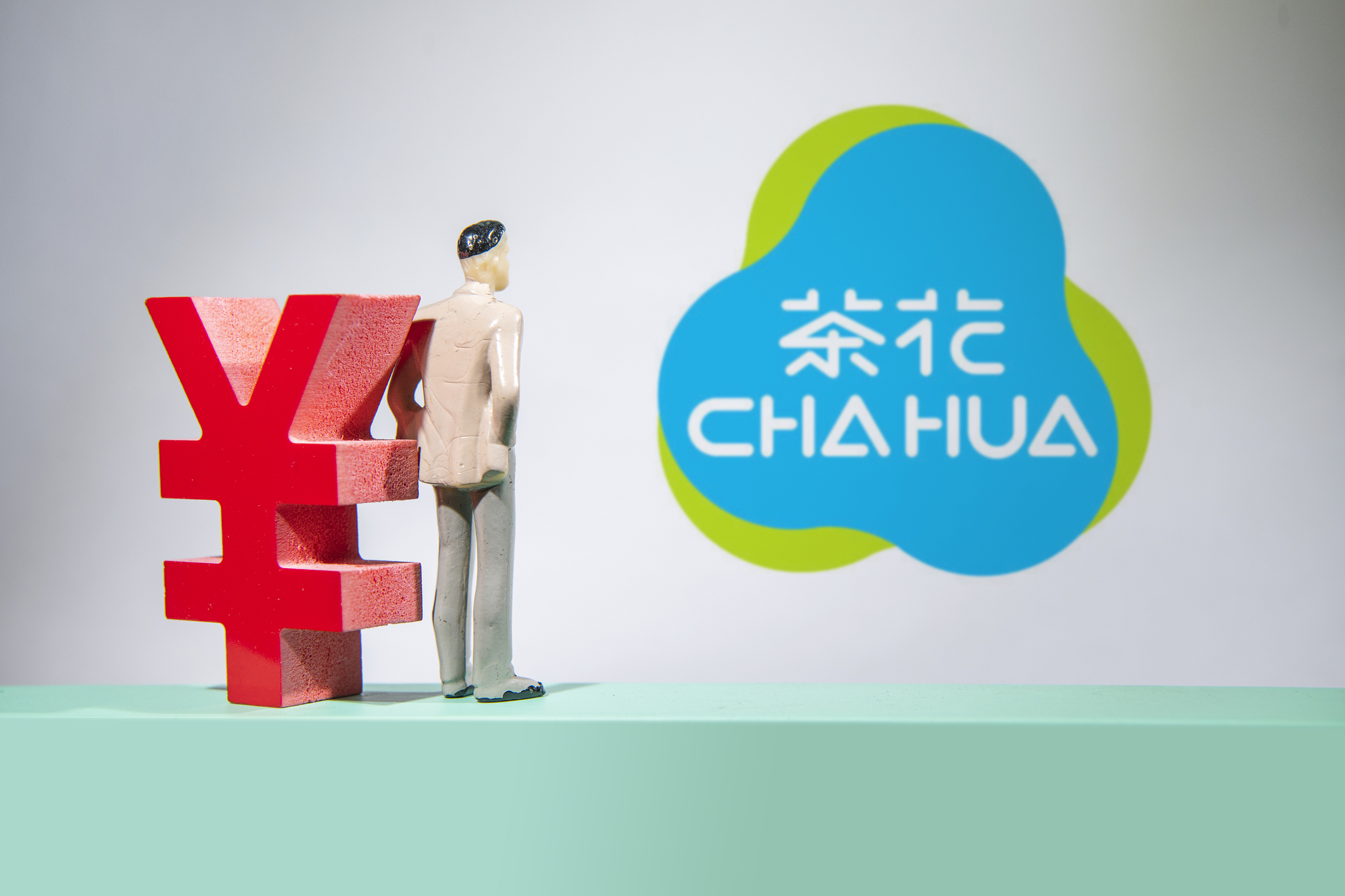 刚扭亏就减持+分红，茶花股份难解成长困局