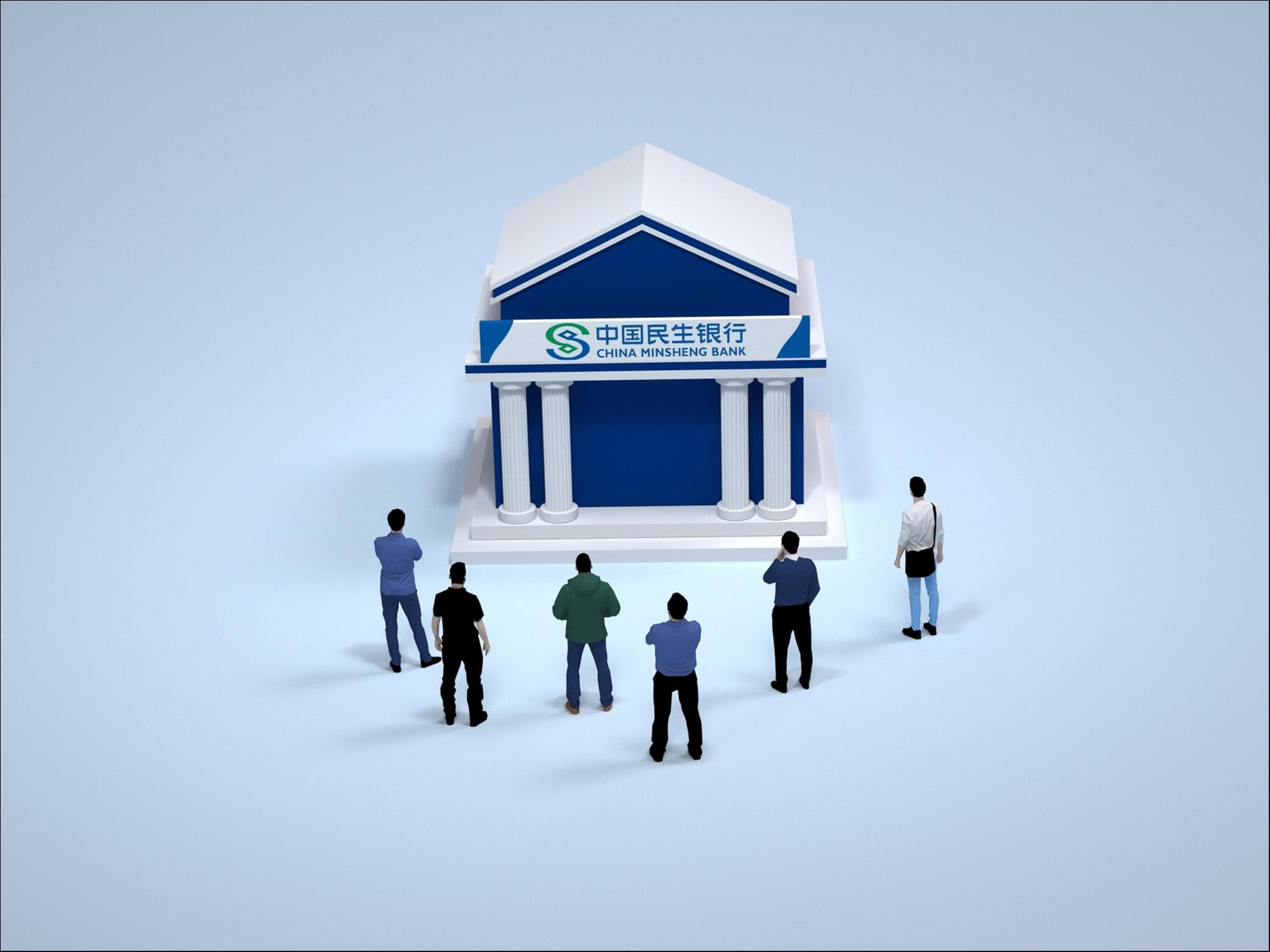 卢志强不是民生银行的唯一阴影